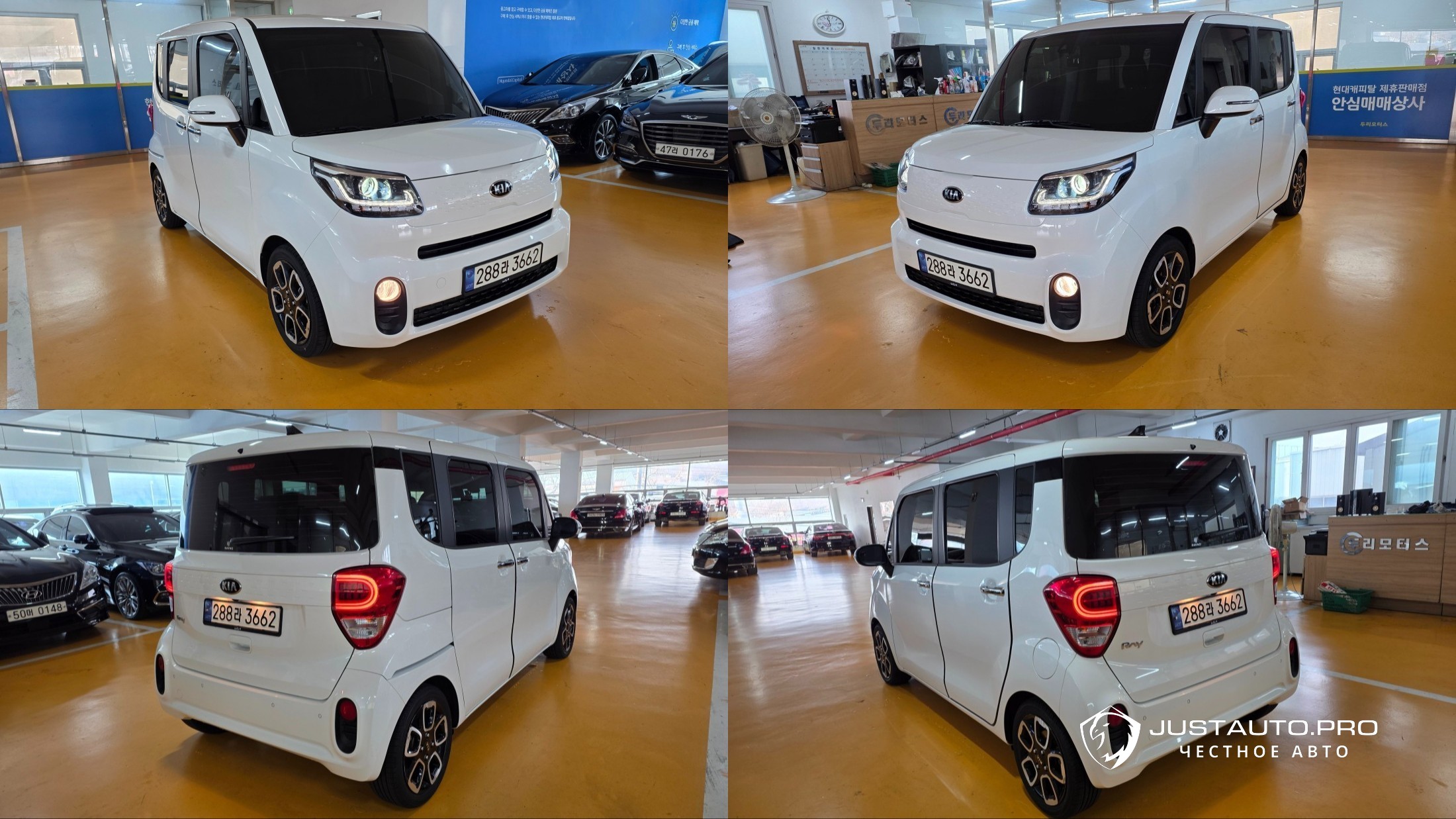 Автомобиль Kia RAY