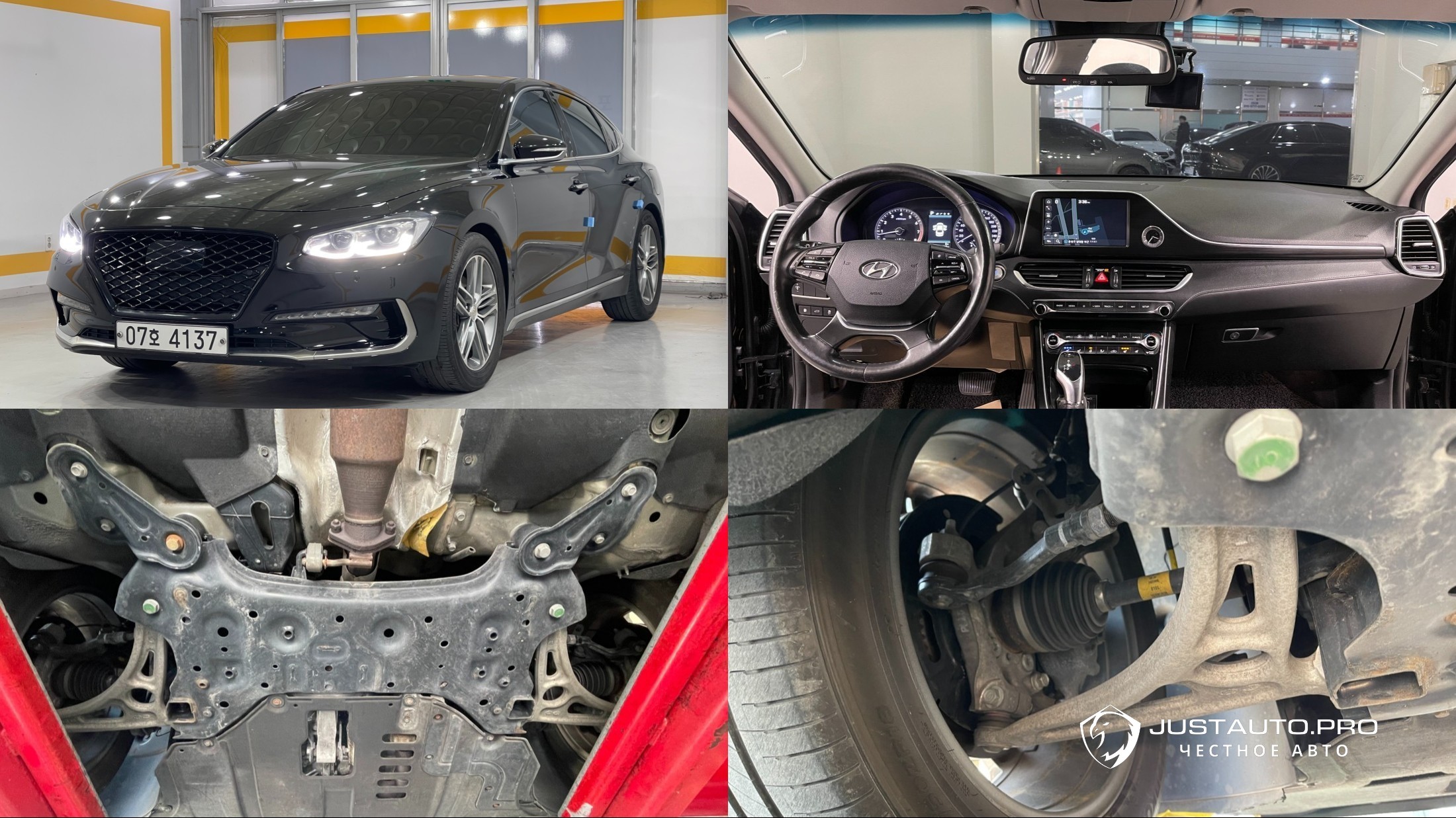 Автомобиль Hyundai Grandeur