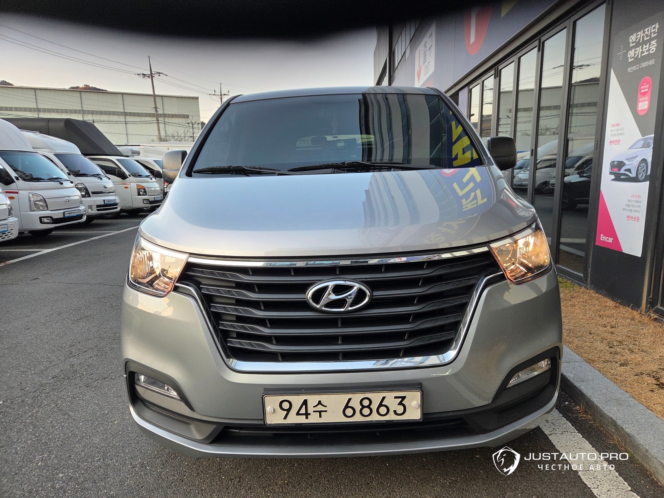 Автомобиль Hyundai Starex