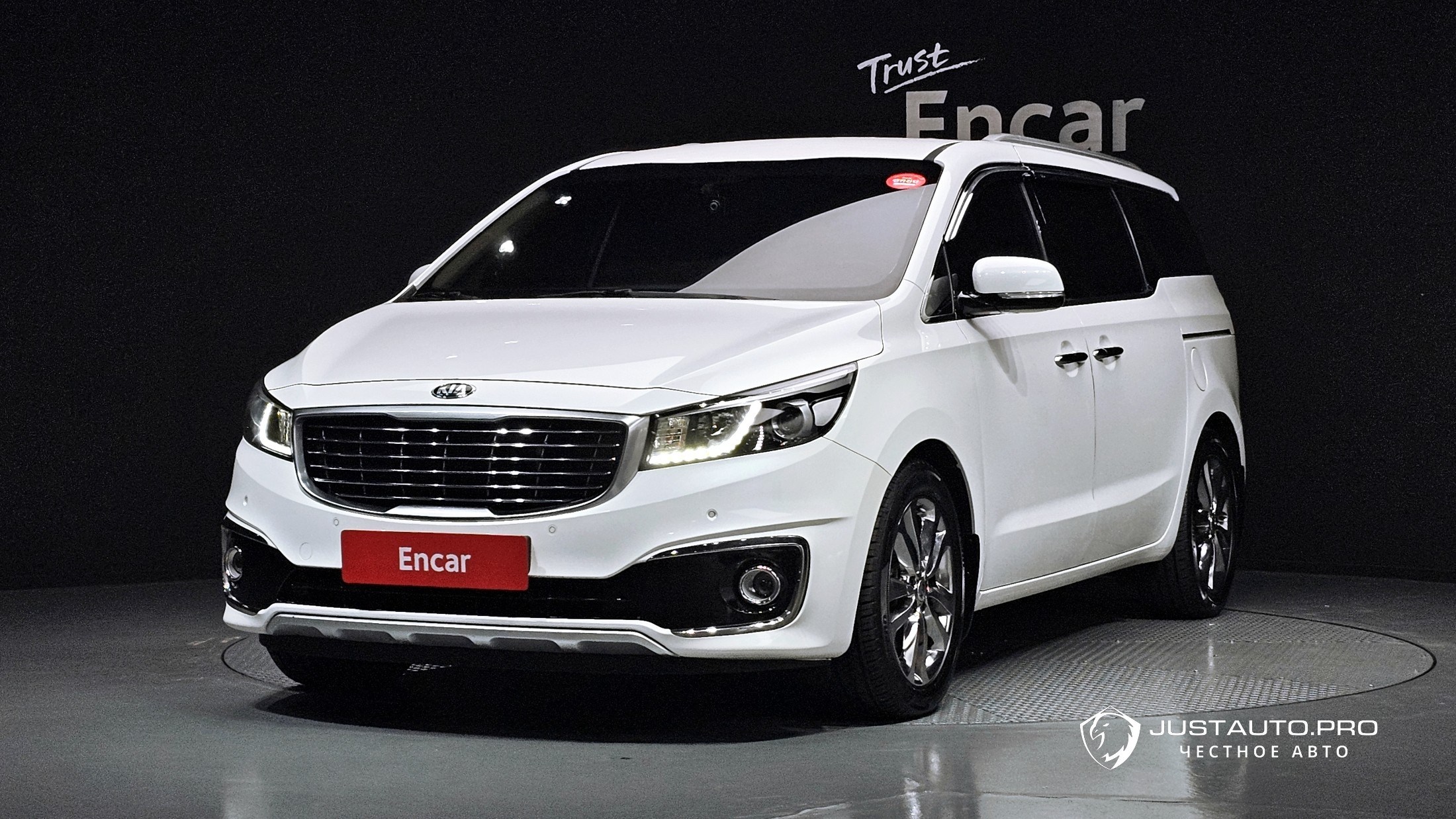 Автомобиль Kia Canival
