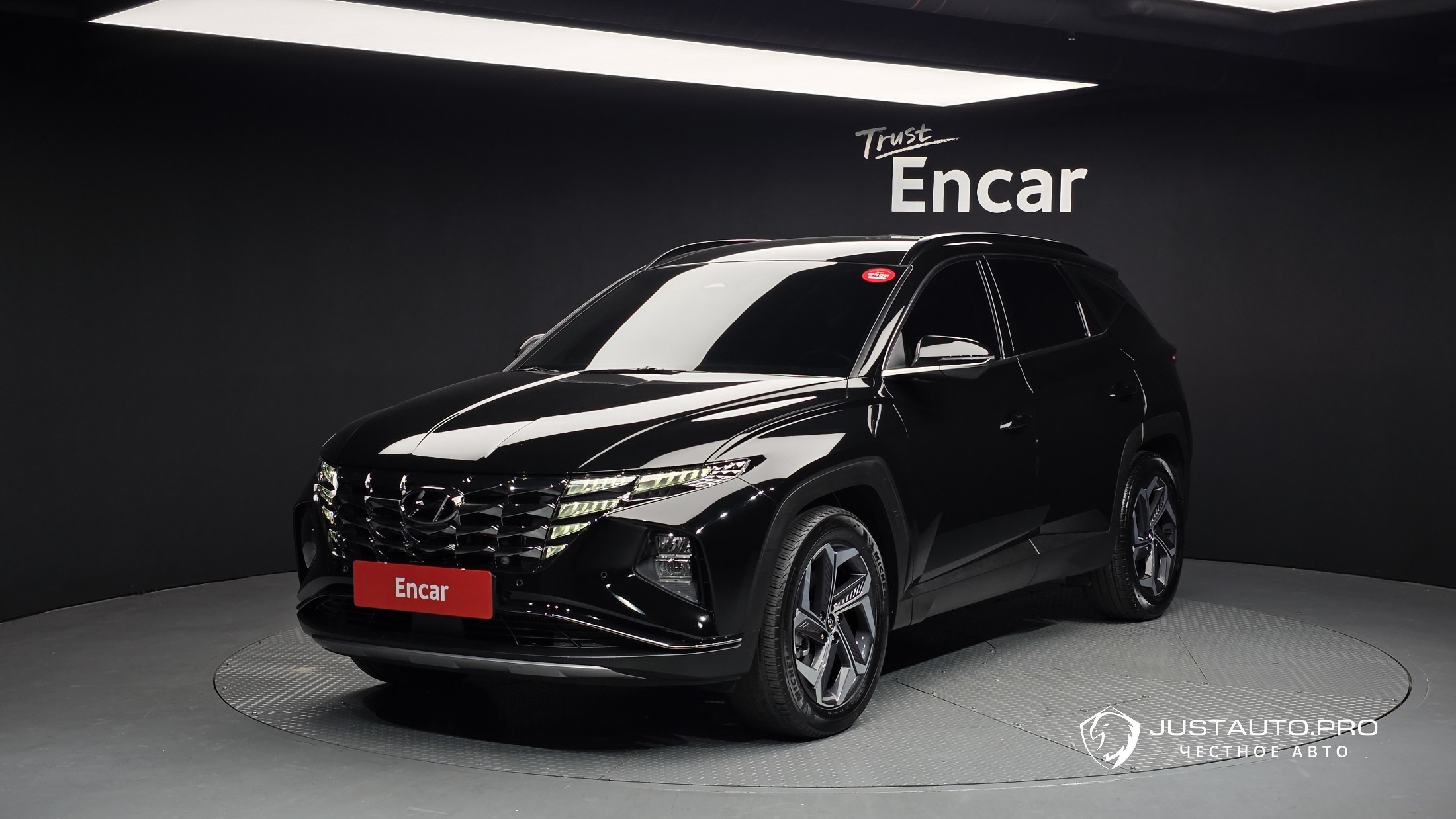 Автомобиль Hyundai Tucson