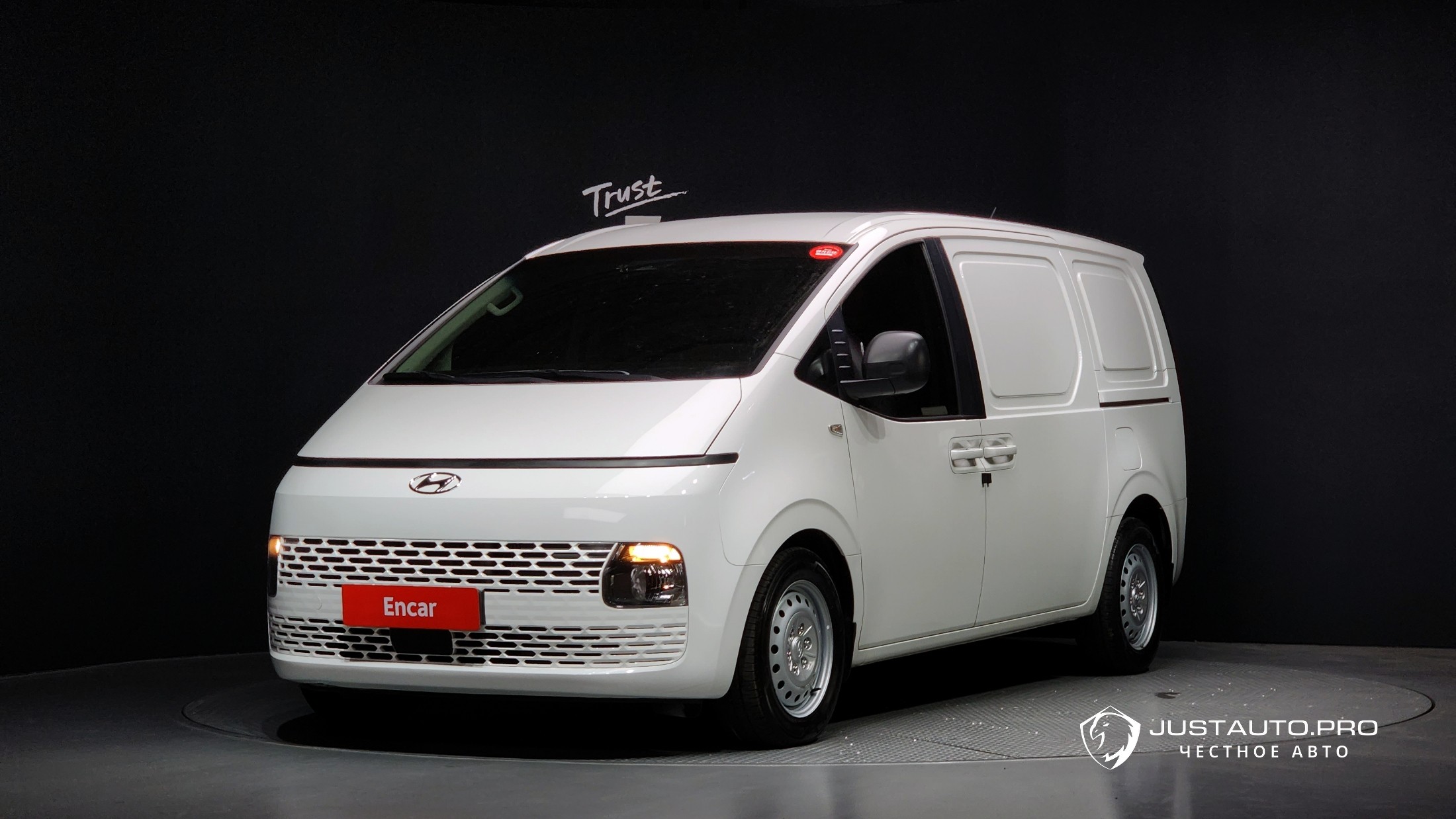 Автомобиль Hyundai Staria