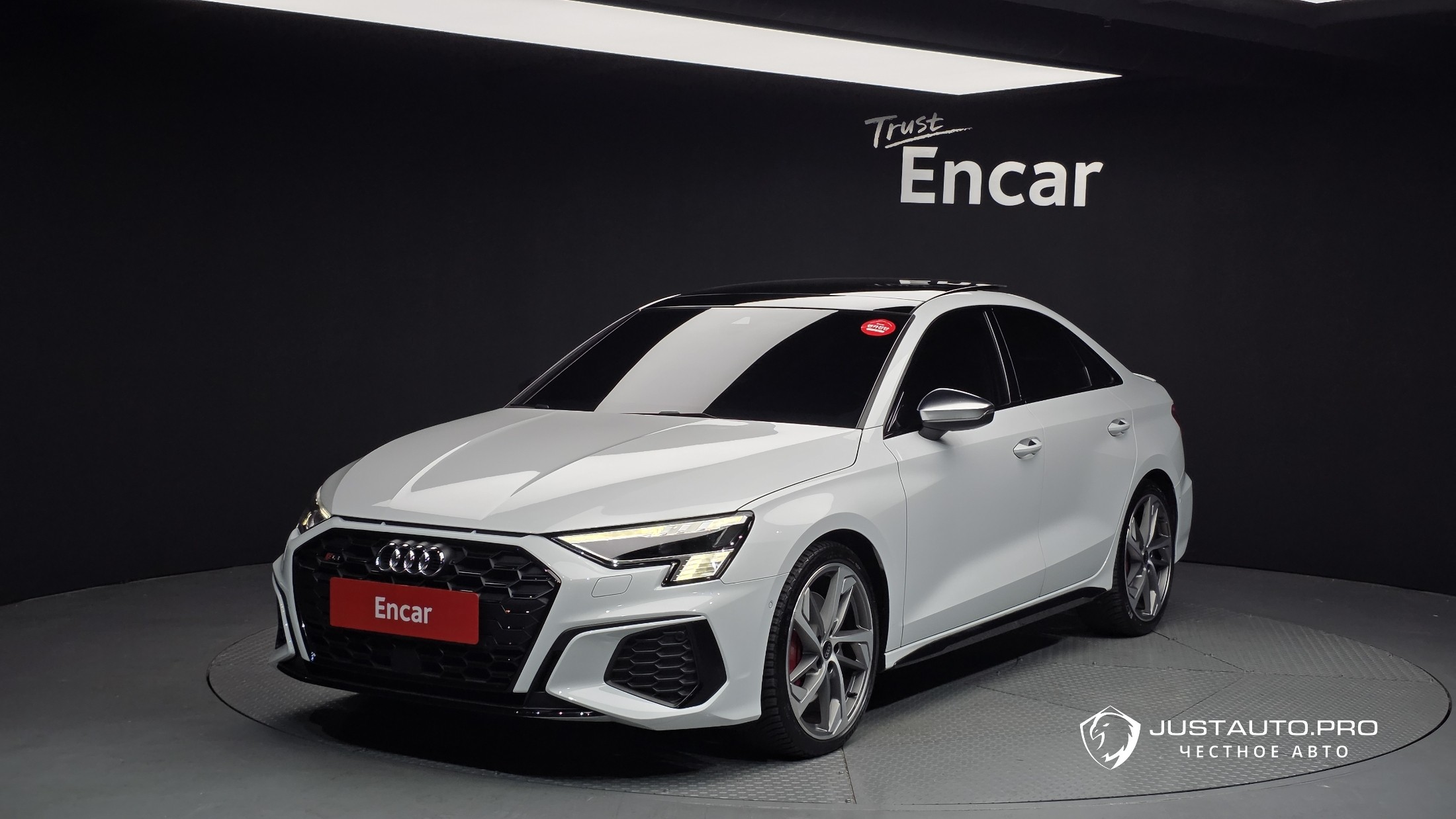 Автомобиль Audi S3