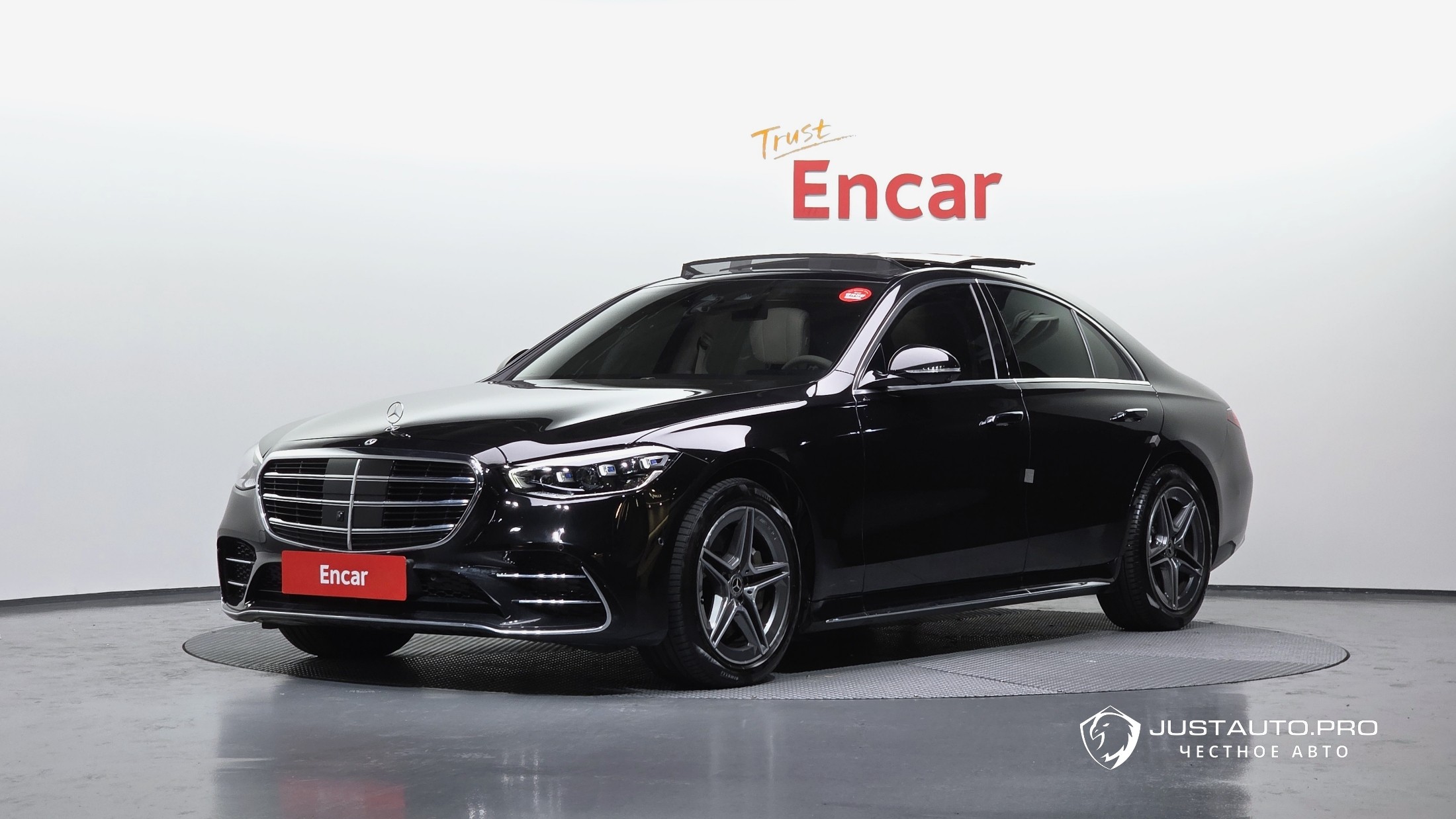 Автомобиль Mercedes-Benz S-Class