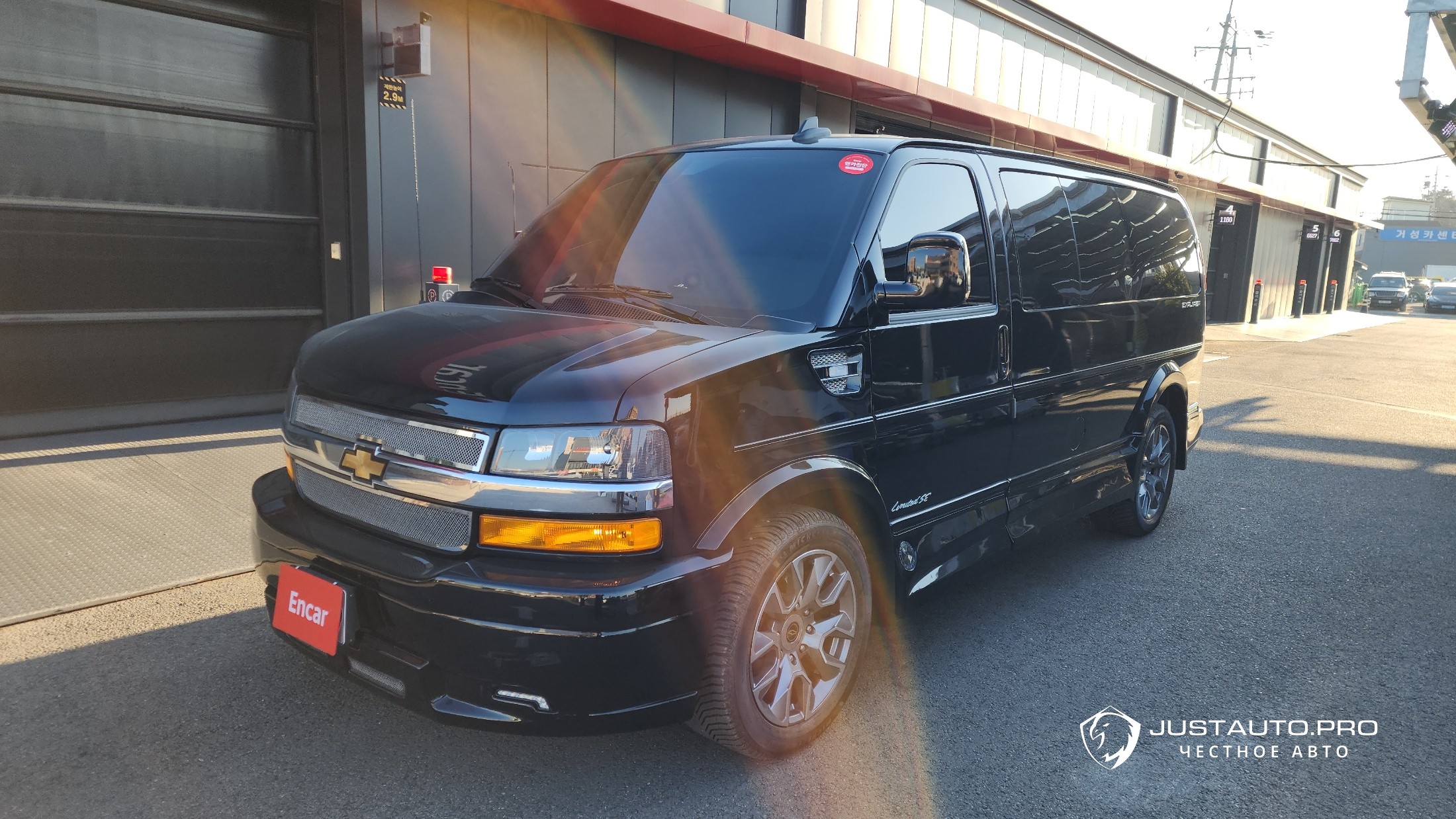 Автомобиль Chevrolet Express Van