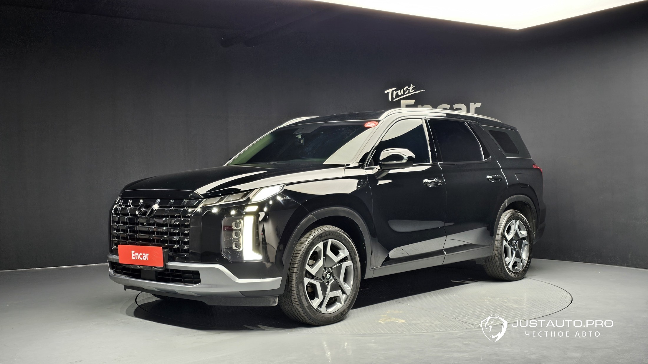 Автомобиль Hyundai Palisade