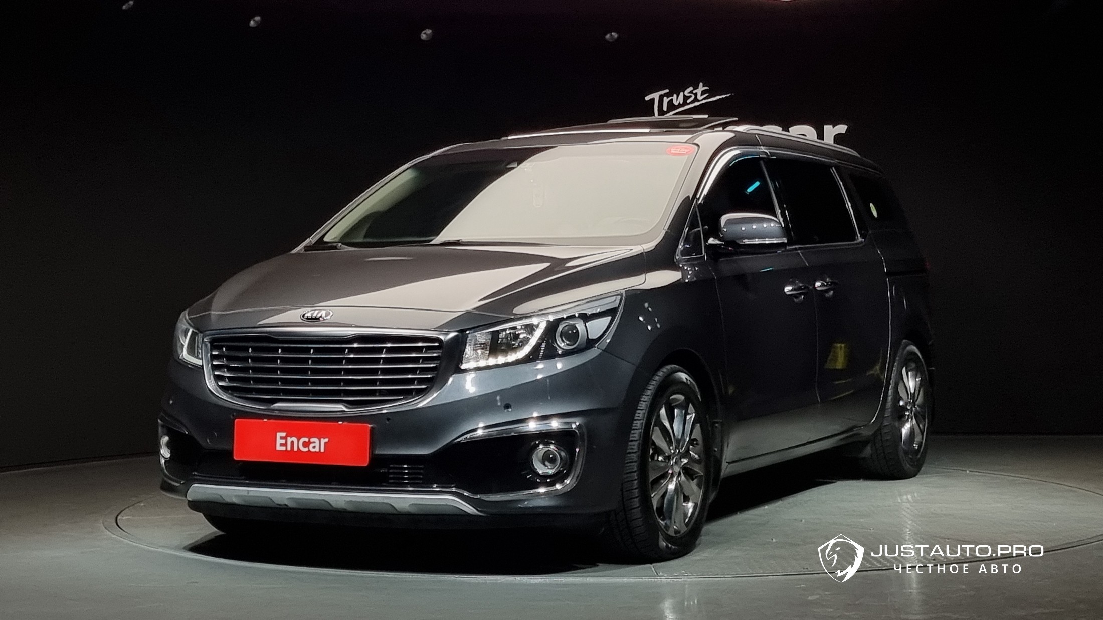 Автомобиль Kia Canival