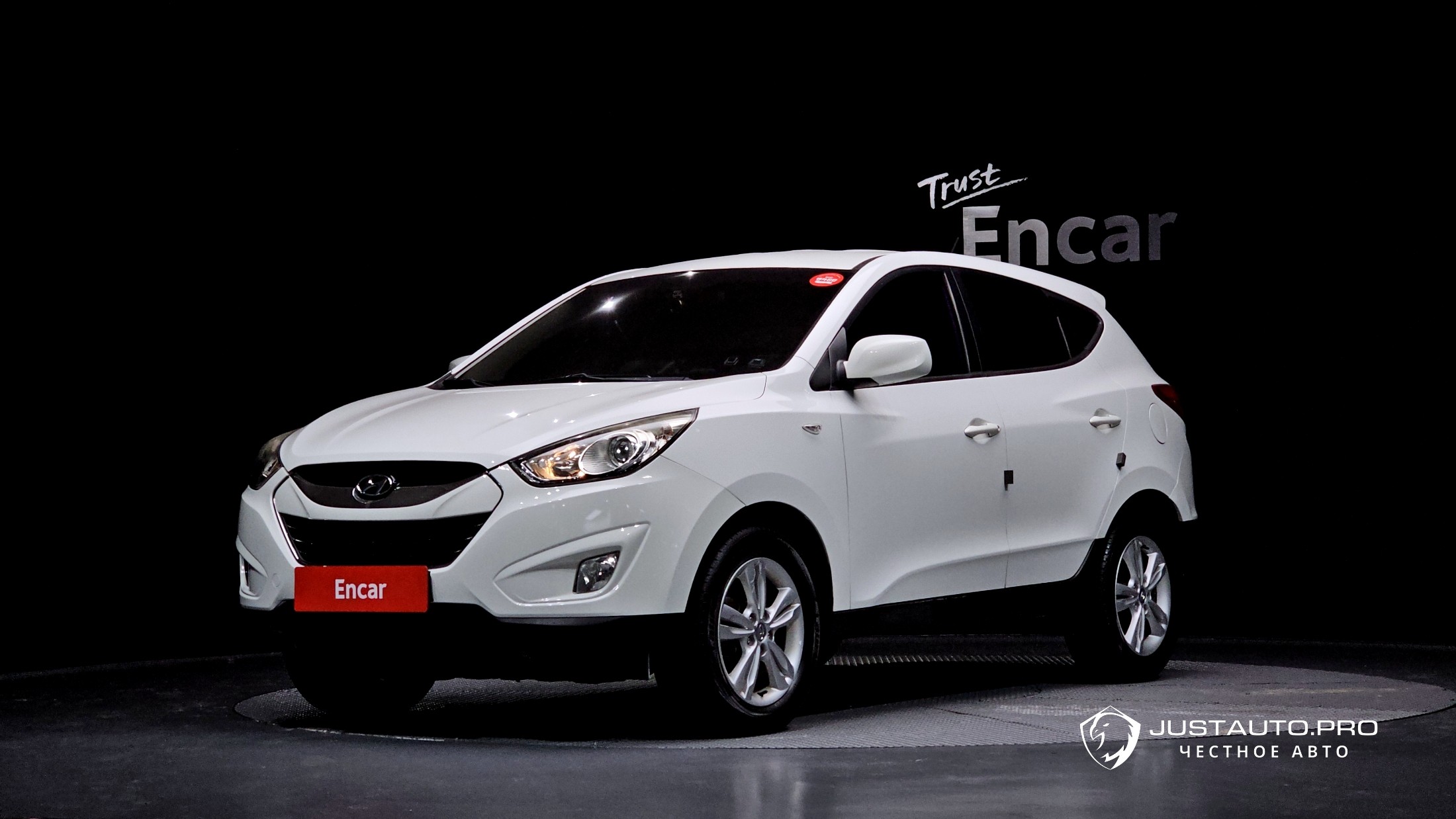 Автомобиль Hyundai Tucson