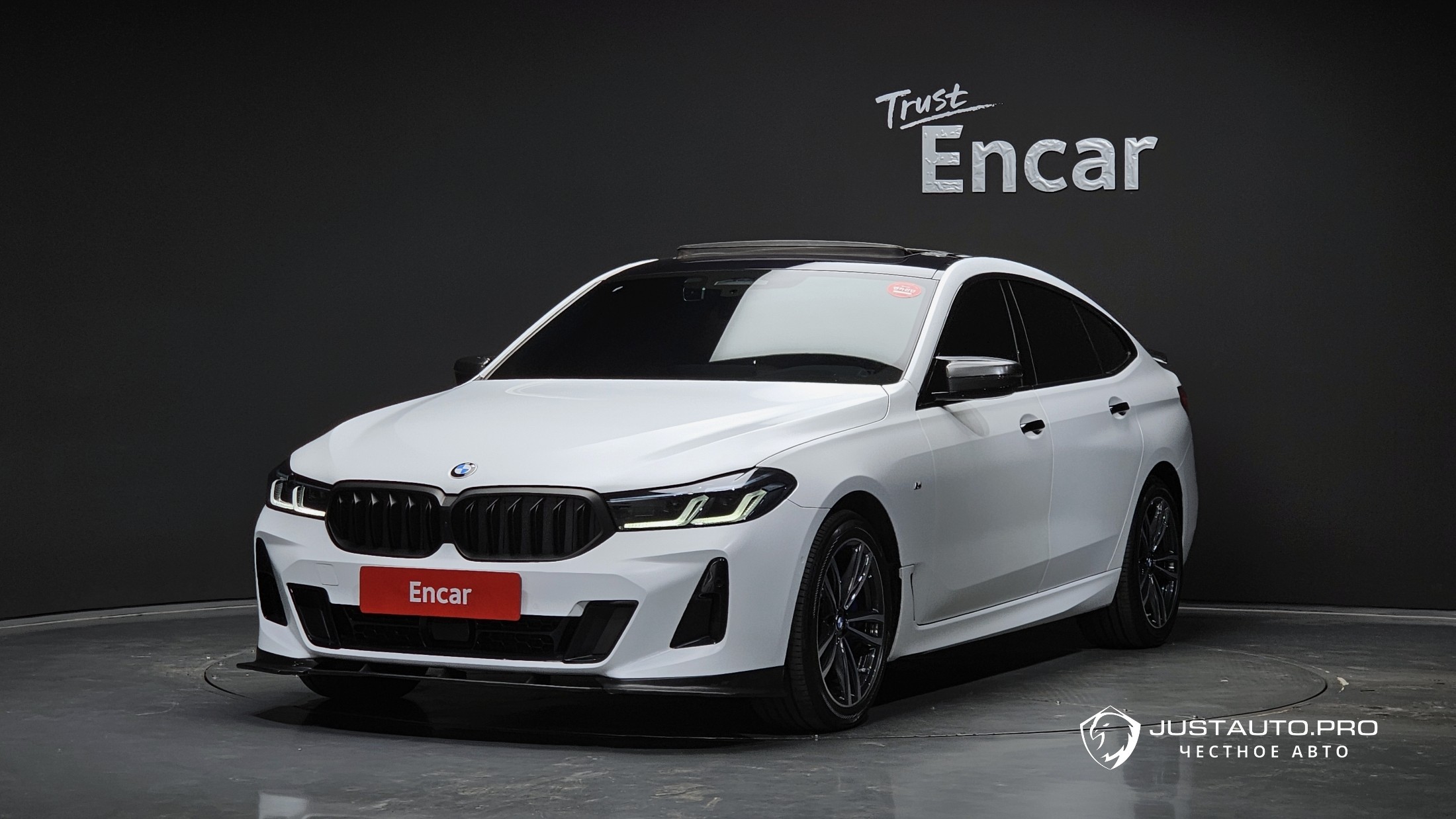 Автомобиль BMW Gran Turismo