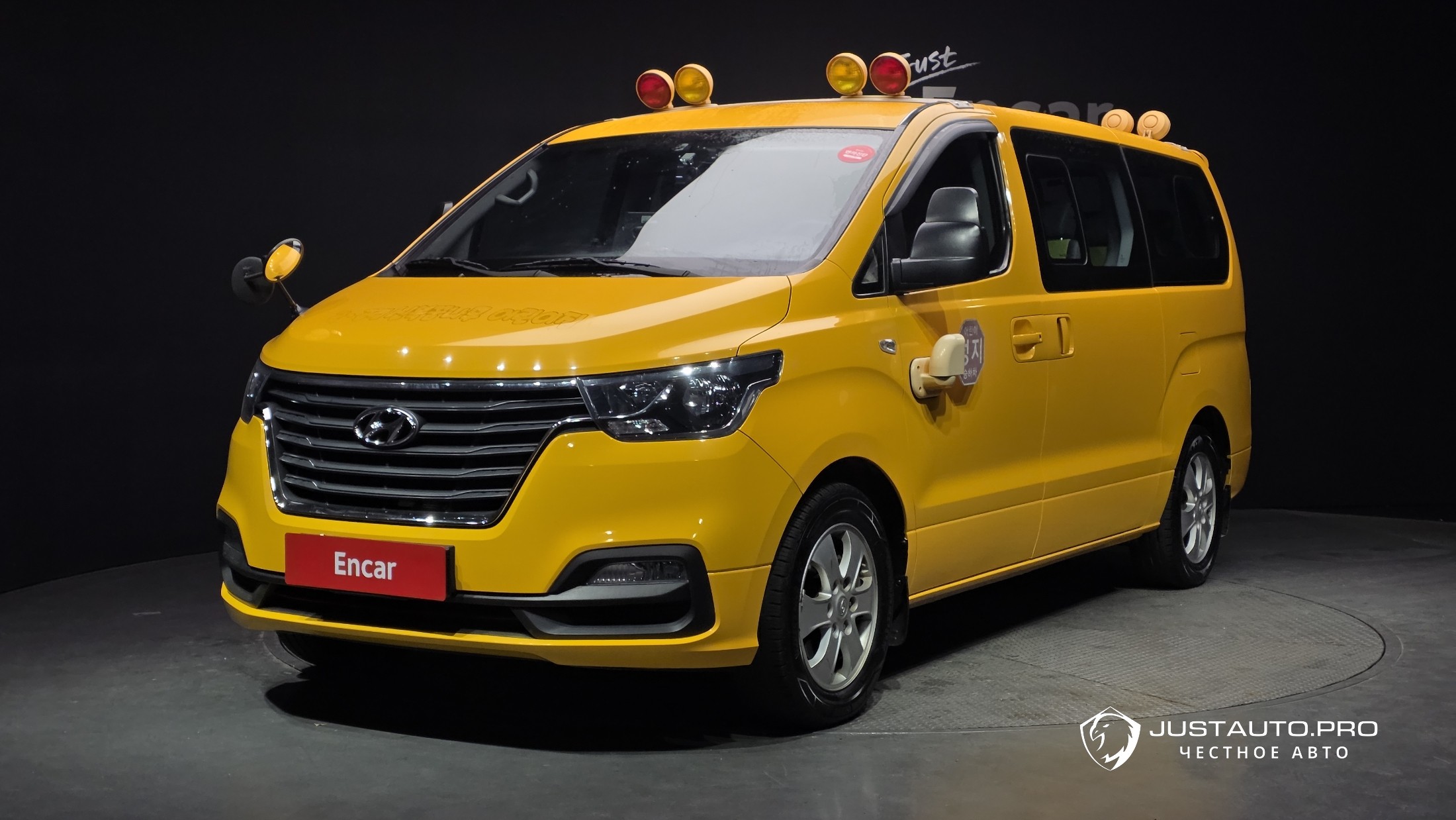 Автомобиль Hyundai Starex