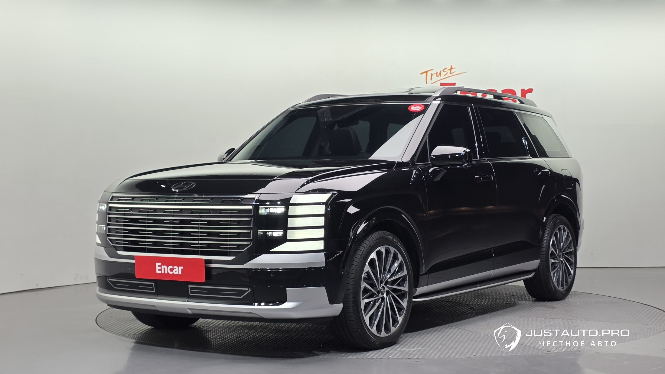 Автомобиль Hyundai Palisade