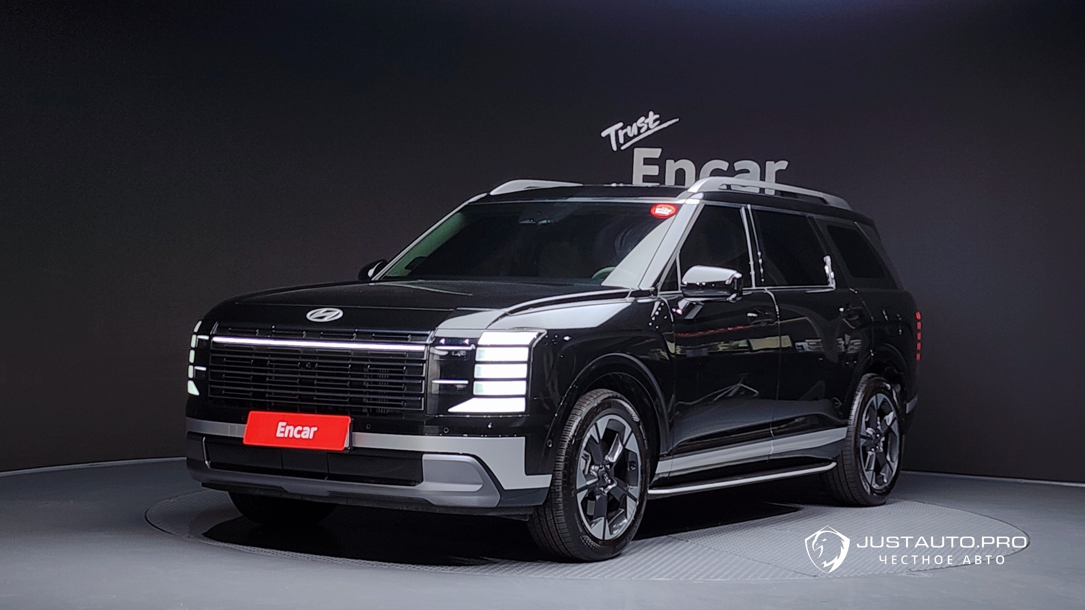 Автомобиль Hyundai Palisade