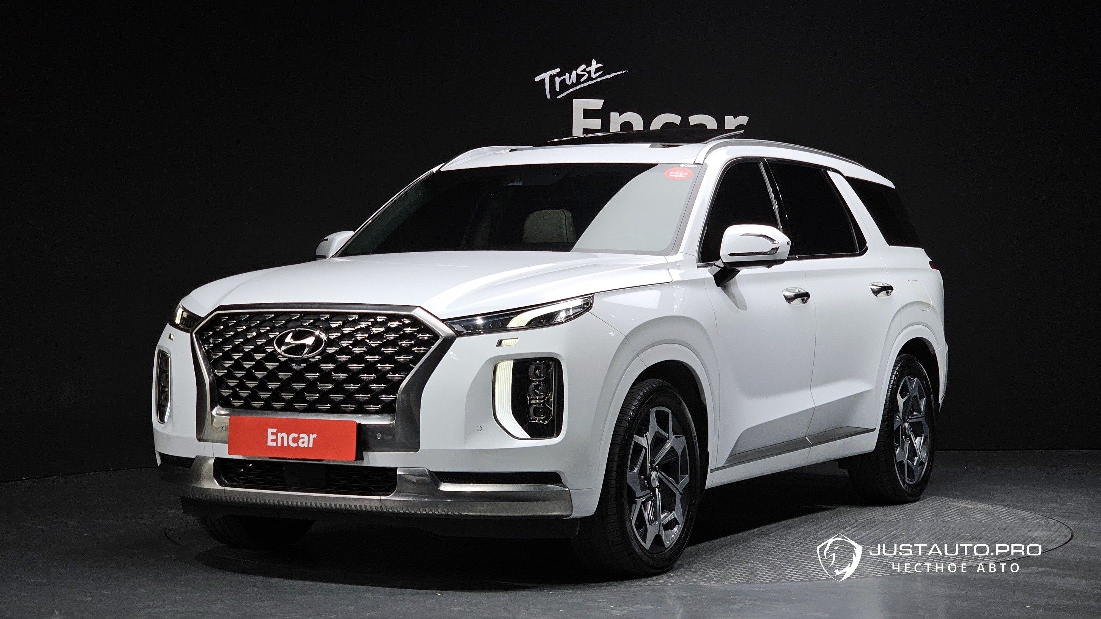 Автомобиль Hyundai Palisade