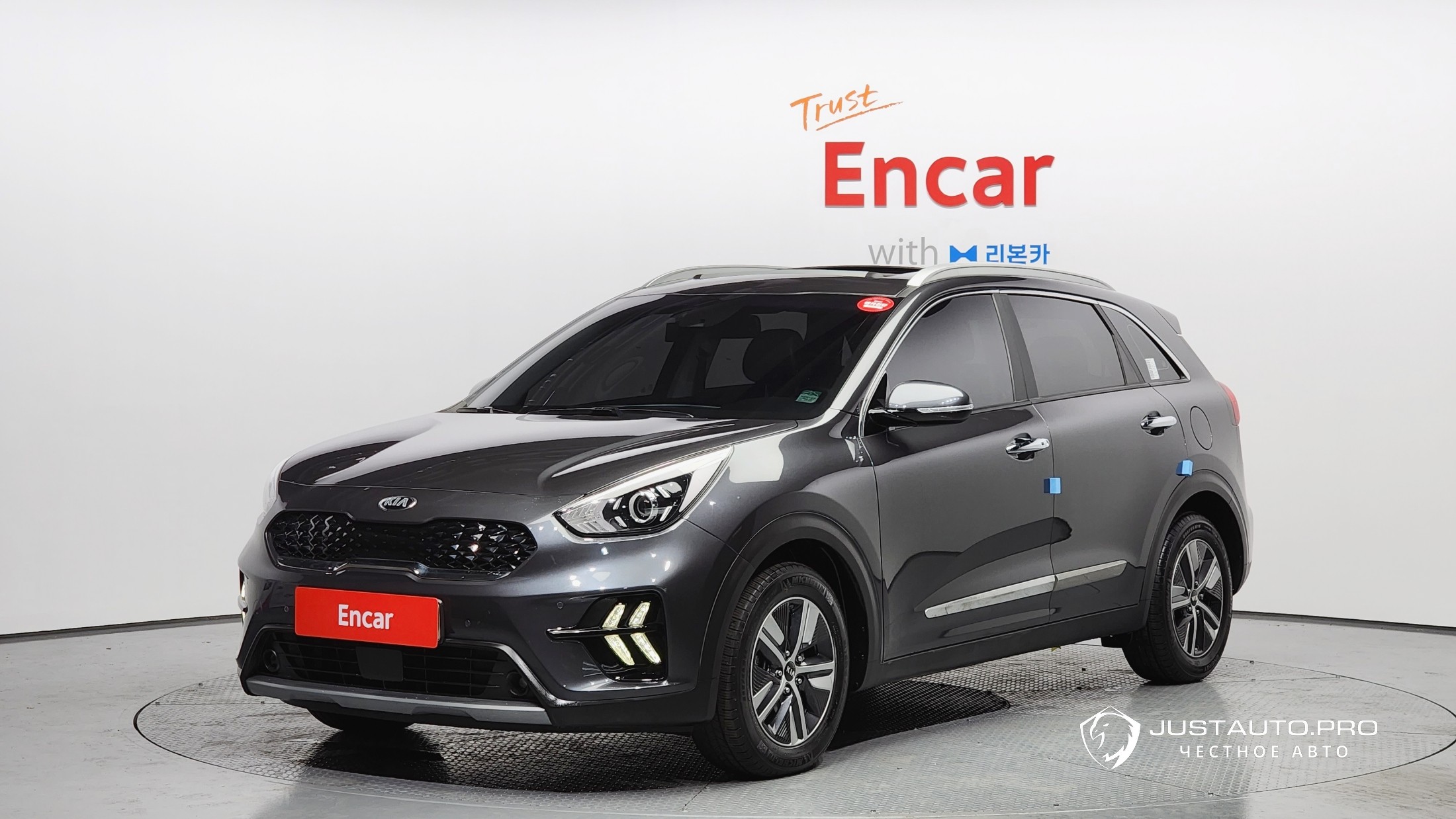 Автомобиль Kia Niro