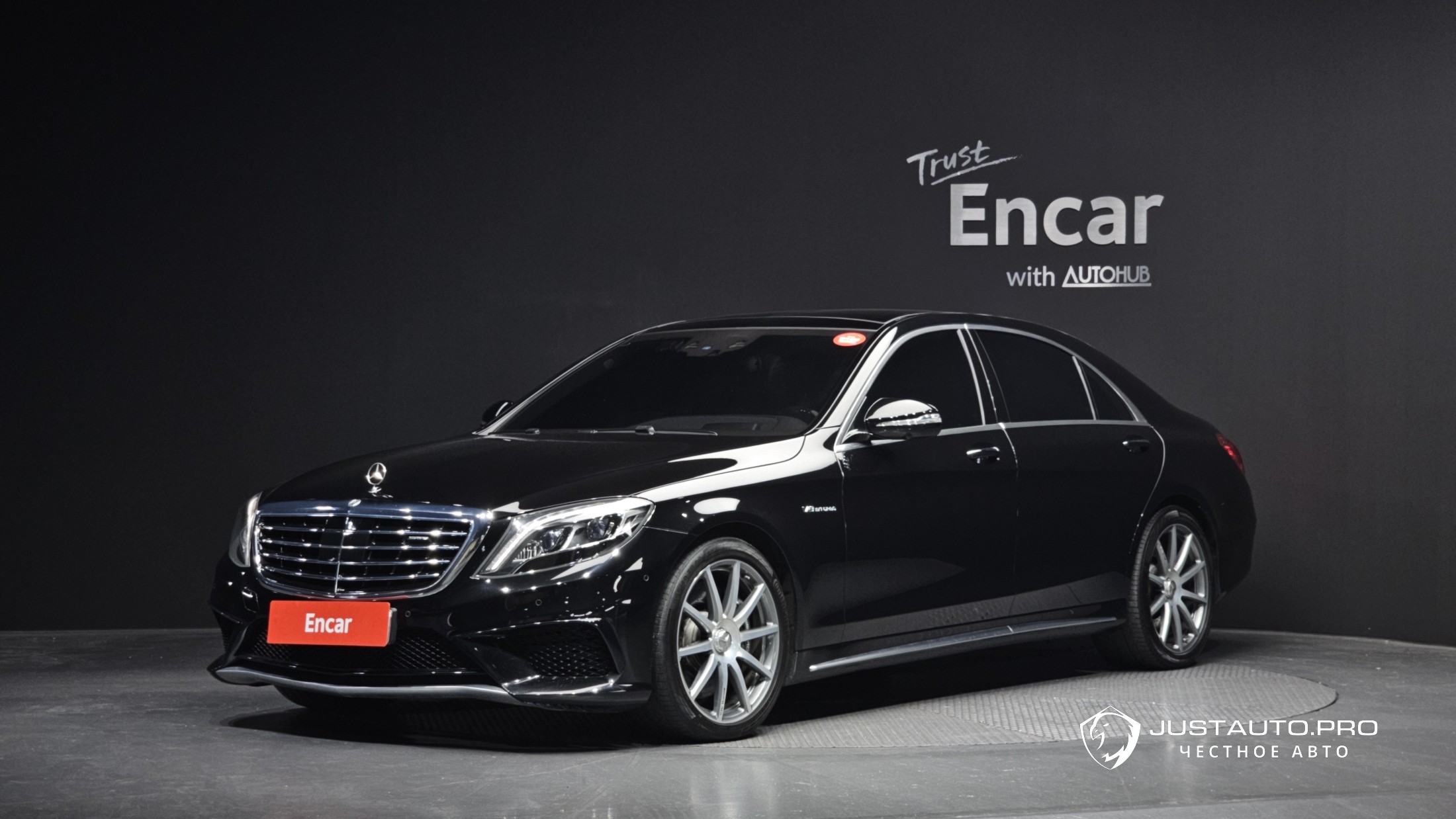 Автомобиль Mercedes-Benz S-Class