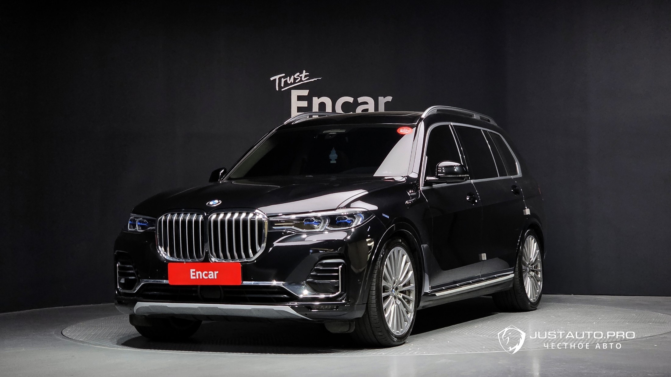 Автомобиль BMW X7