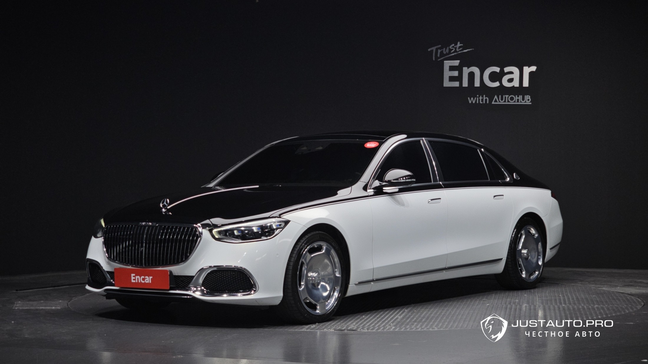 Автомобиль Mercedes-Benz S-Class