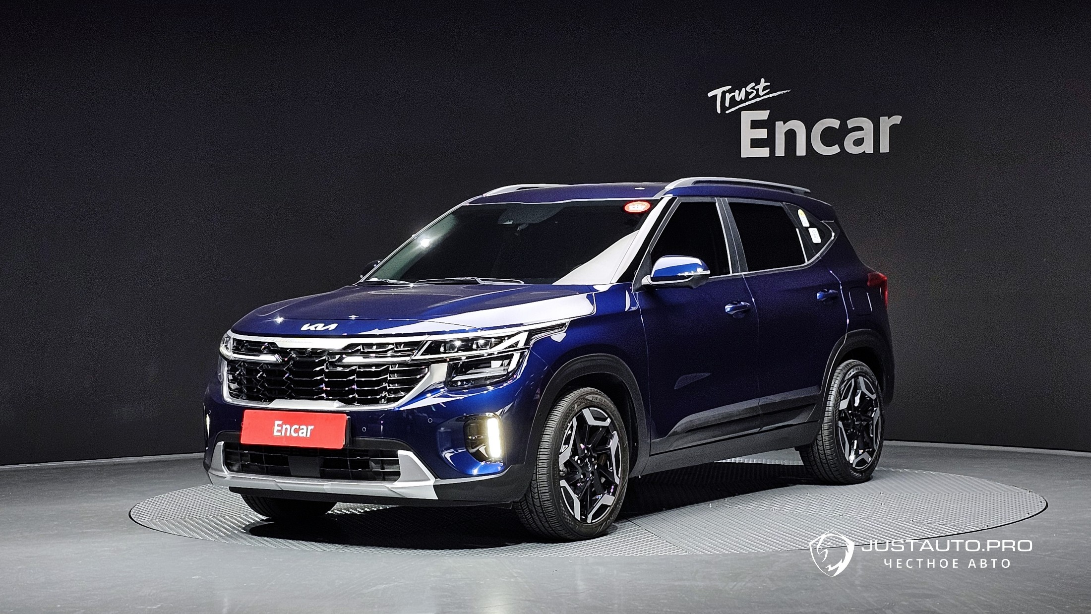 Автомобиль Kia Seltos