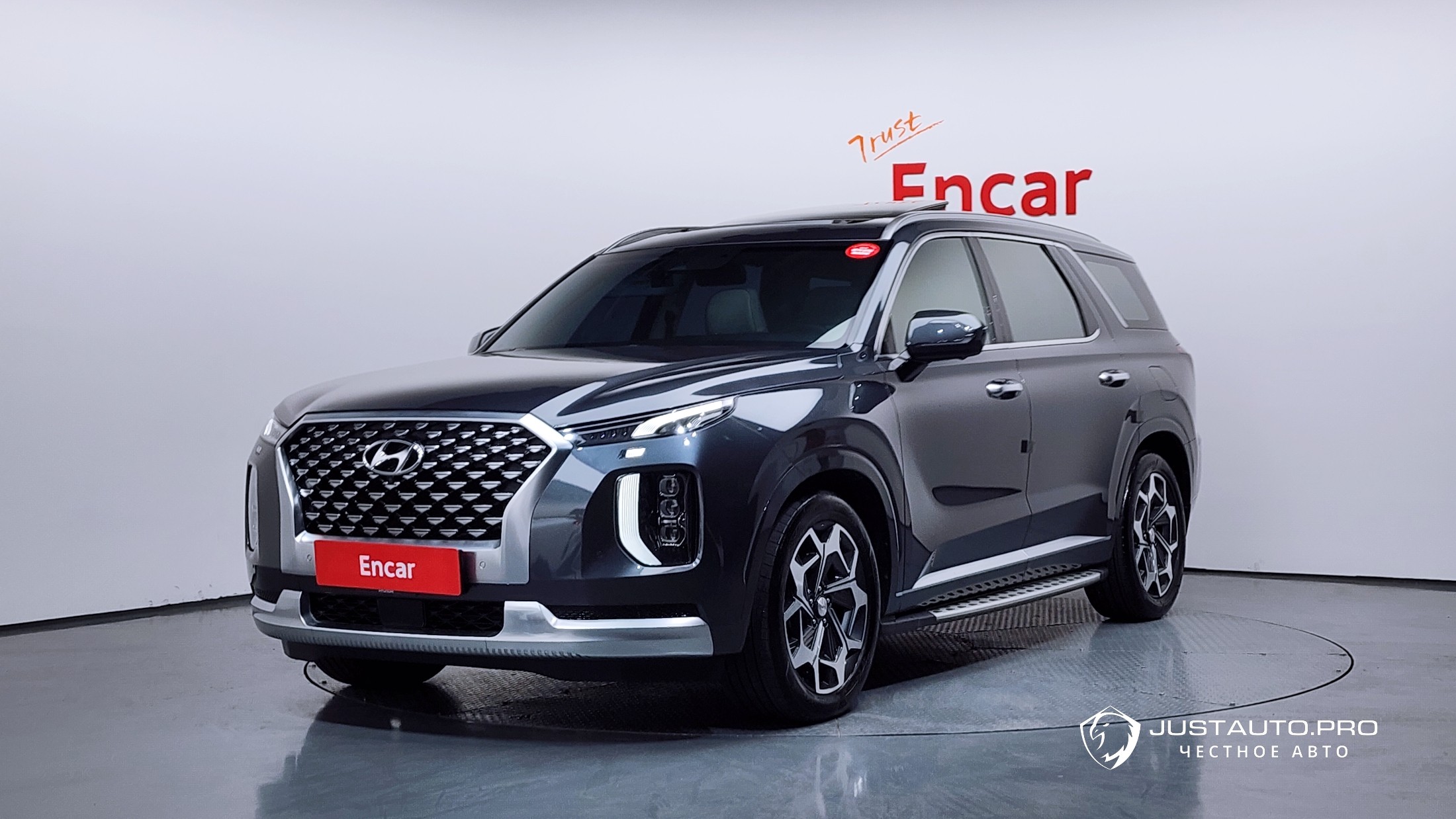 Автомобиль Hyundai Palisade