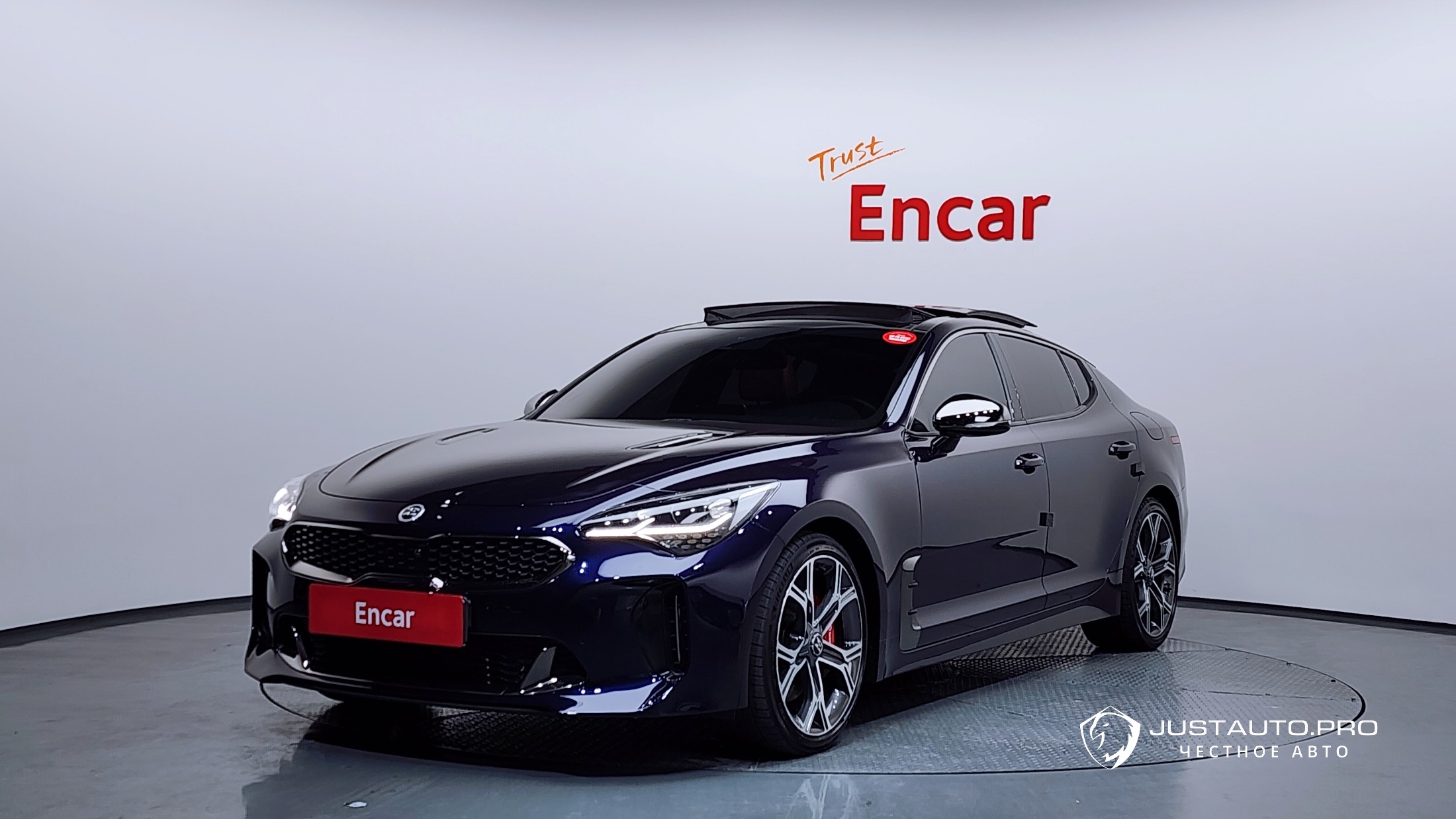 Автомобиль Kia Stinger