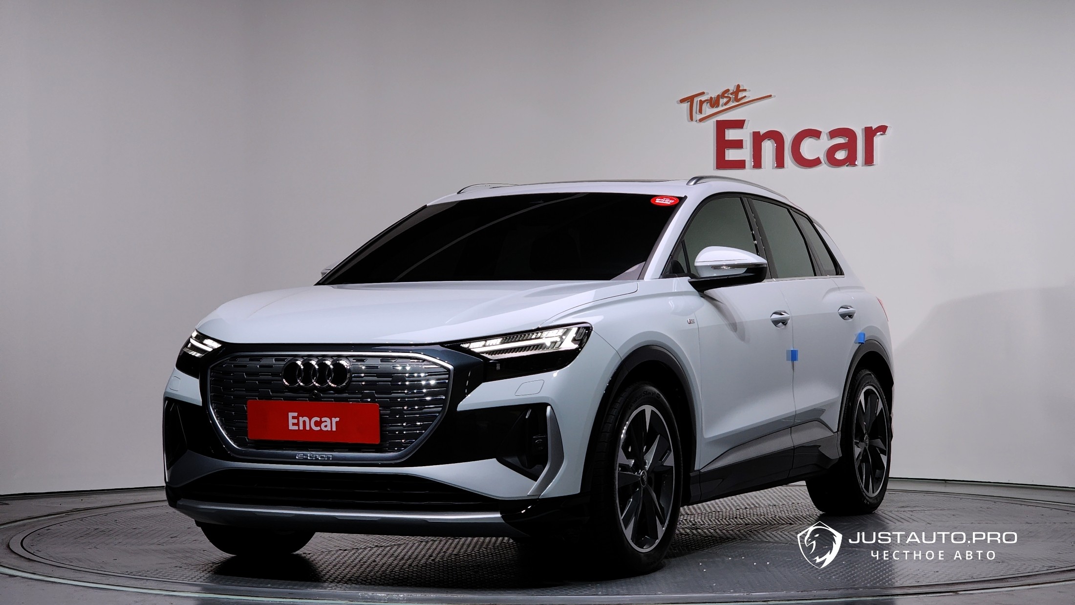 Автомобиль Audi Q4 e-tron