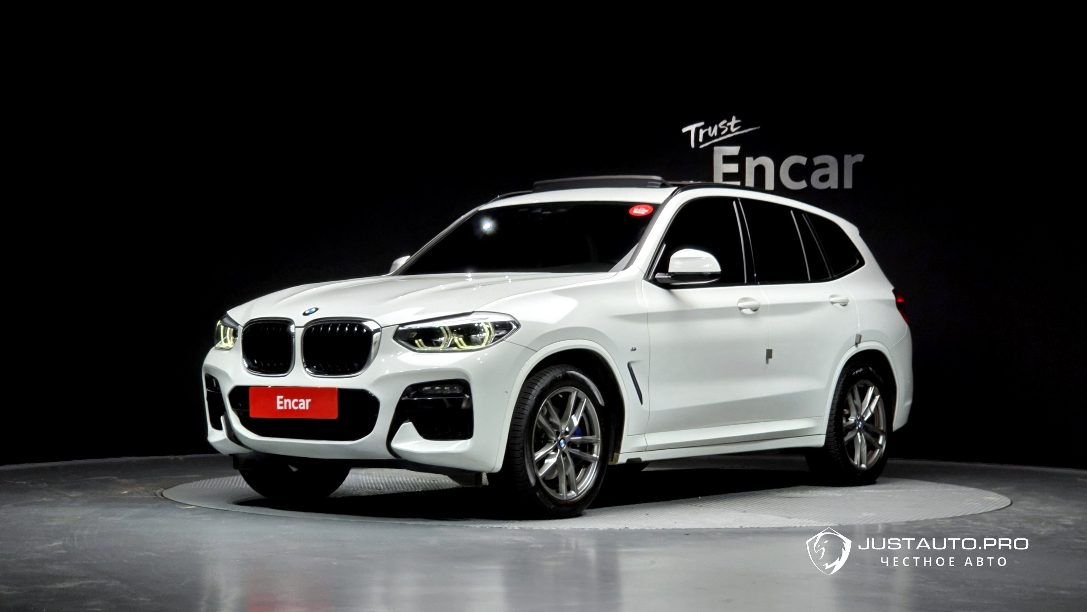 Автомобиль BMW X3