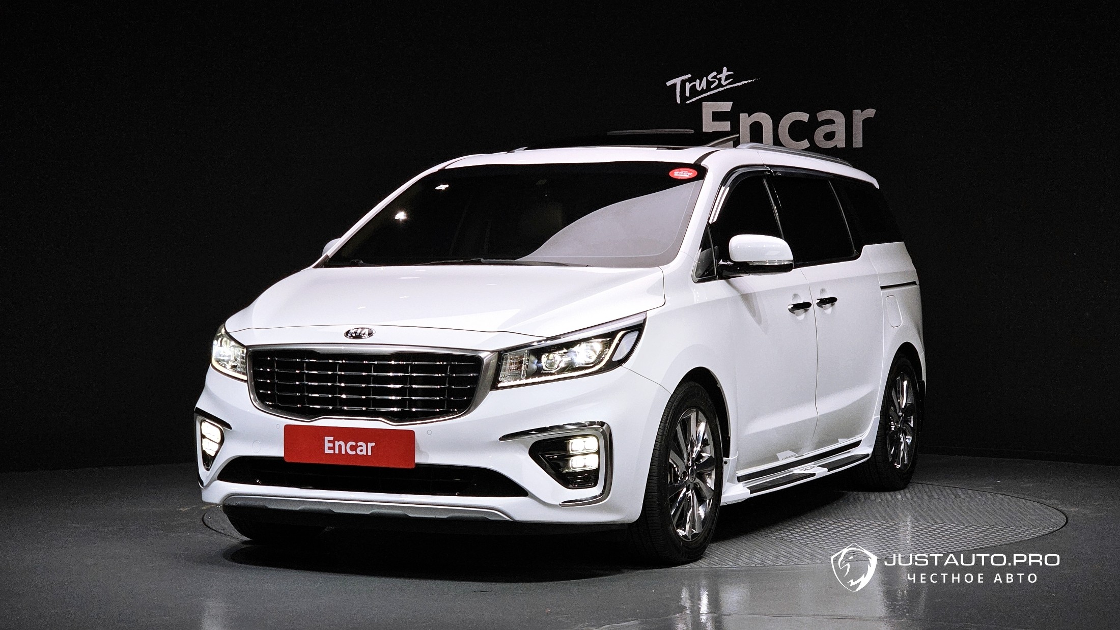 Автомобиль Kia Canival