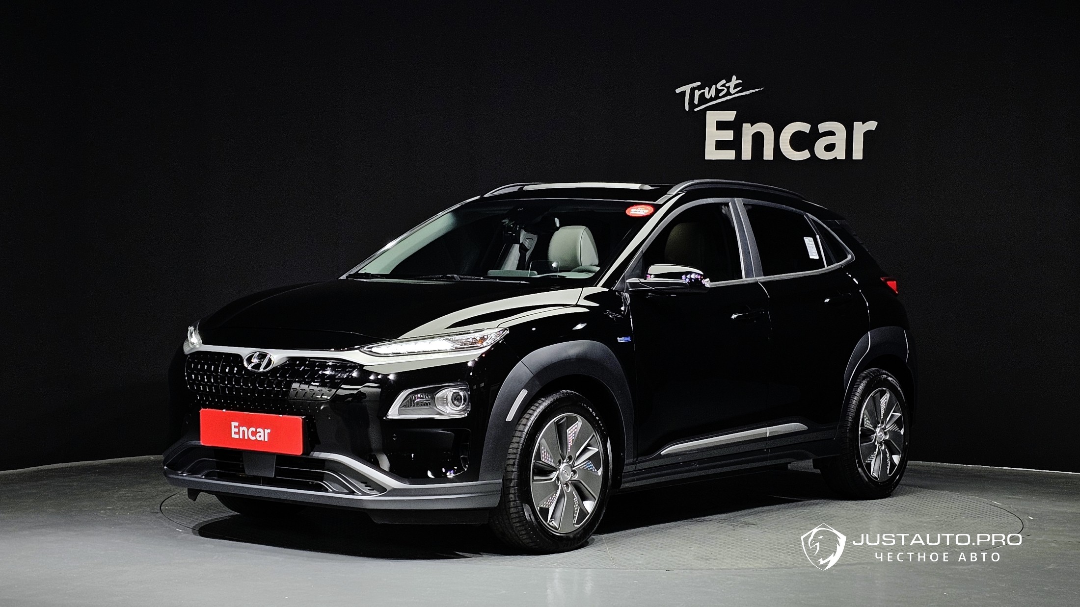 Автомобиль Hyundai Kona