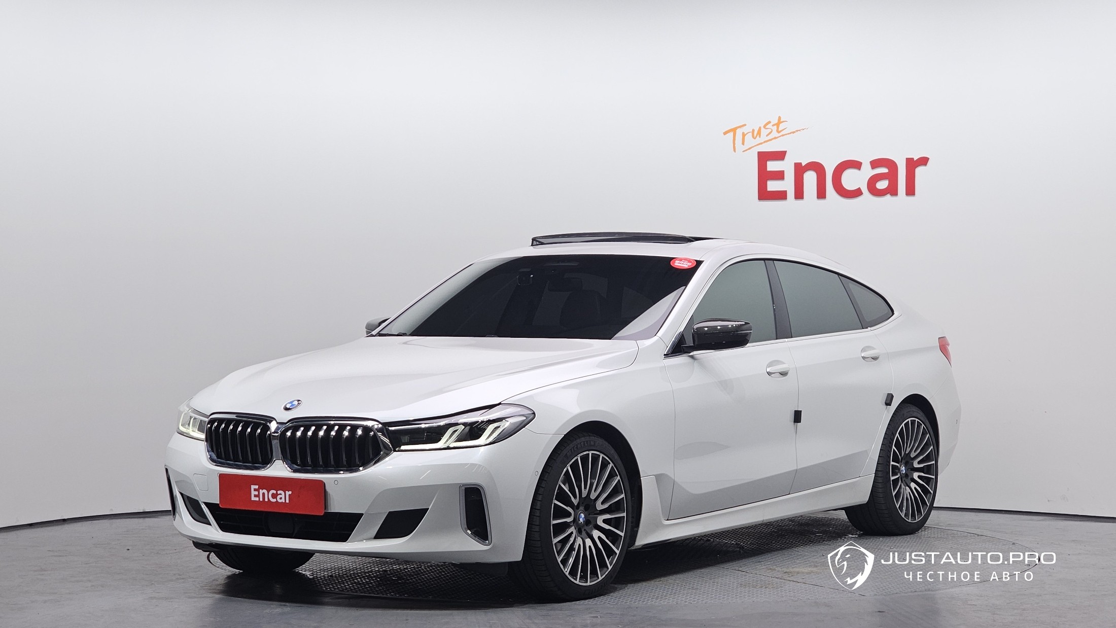 Автомобиль BMW Gran Turismo