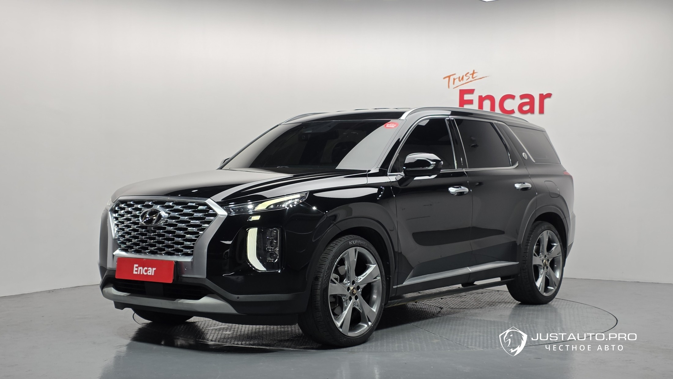 Автомобиль Hyundai Palisade