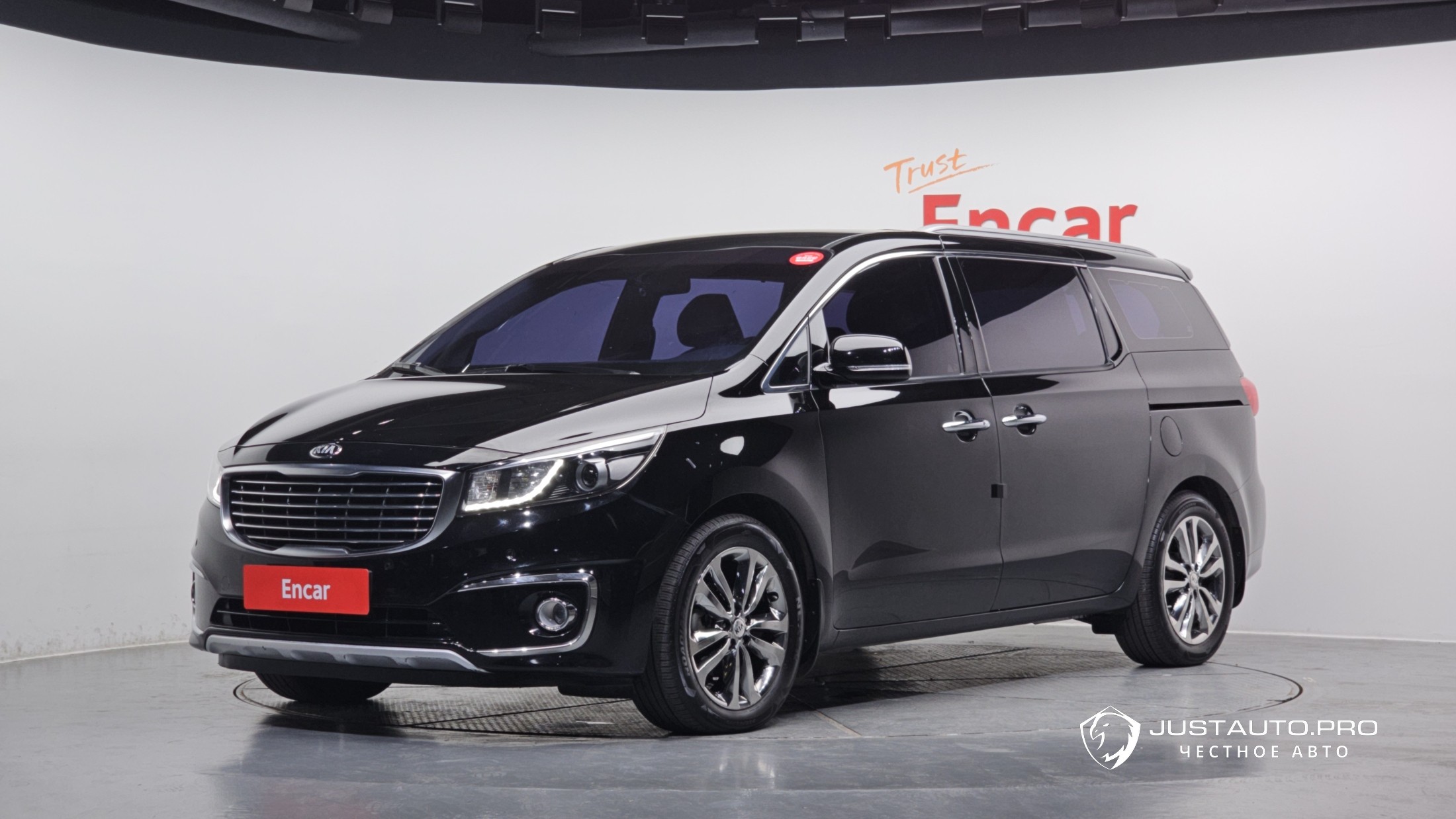Автомобиль Kia Canival