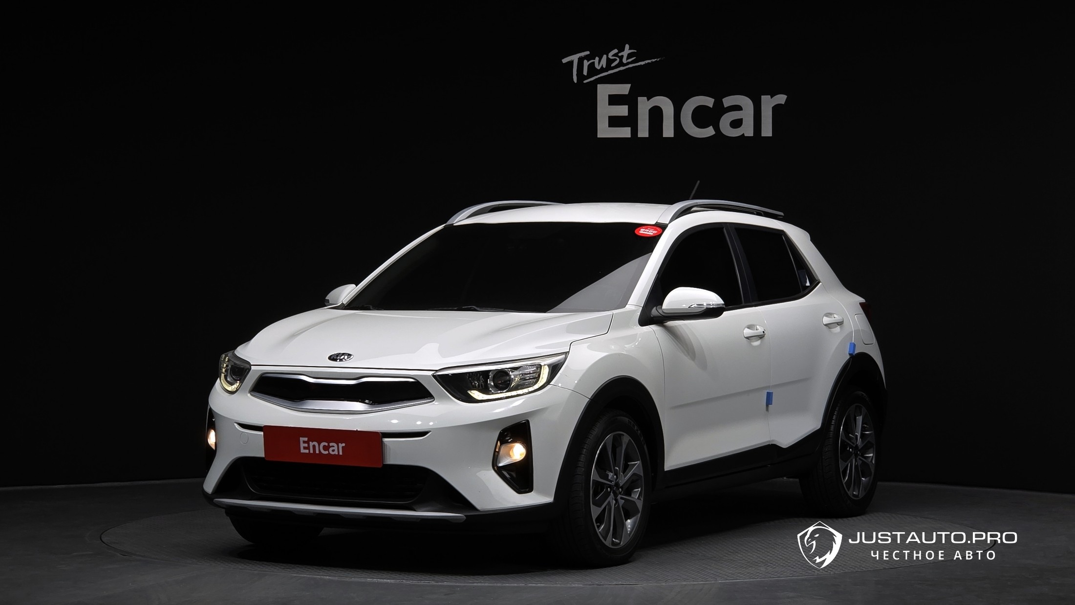 Автомобиль Kia Stonic