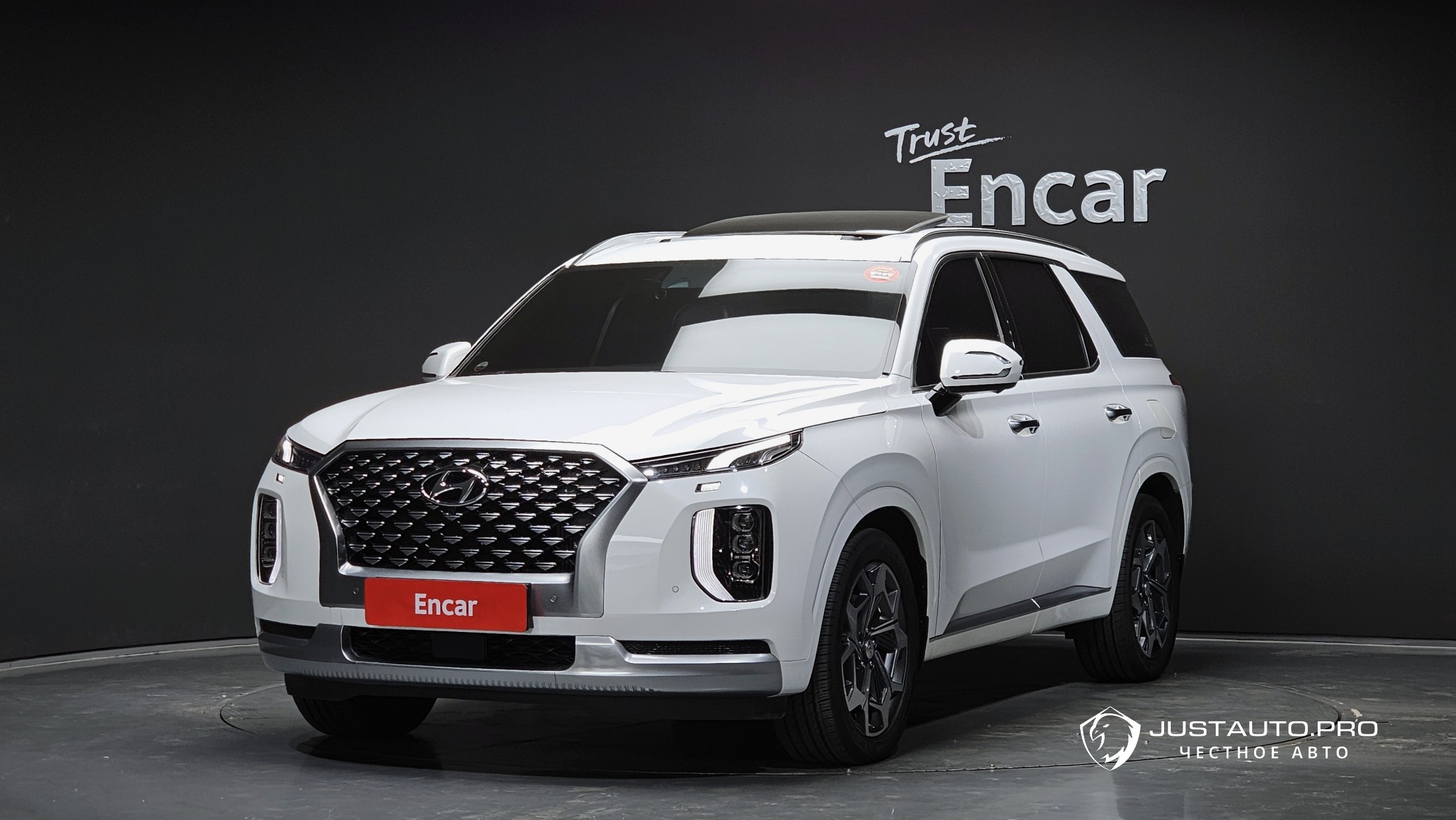 Автомобиль Hyundai Palisade