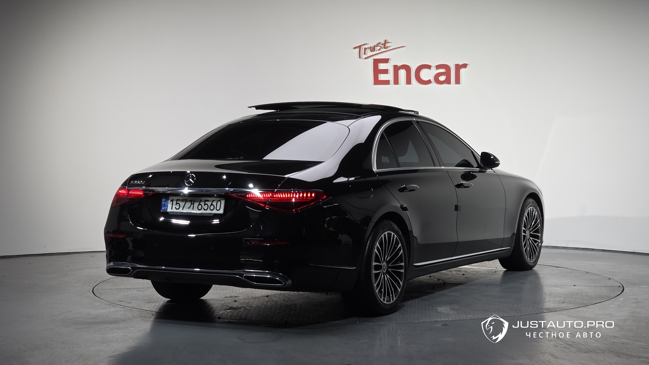 Автомобиль Mercedes-Benz S-Class