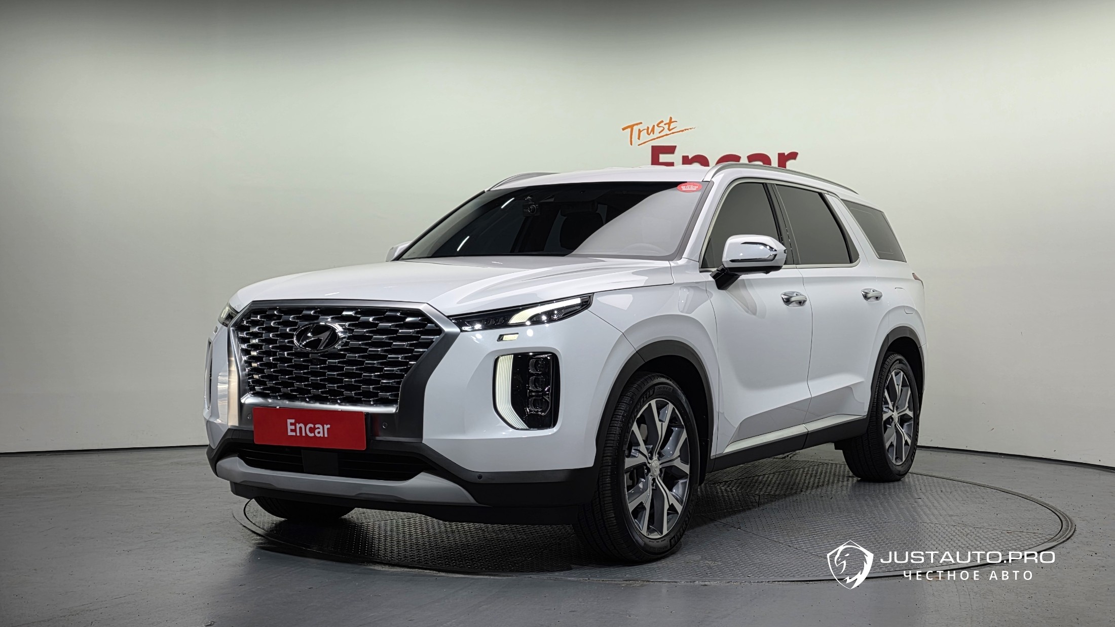 Автомобиль Hyundai Palisade