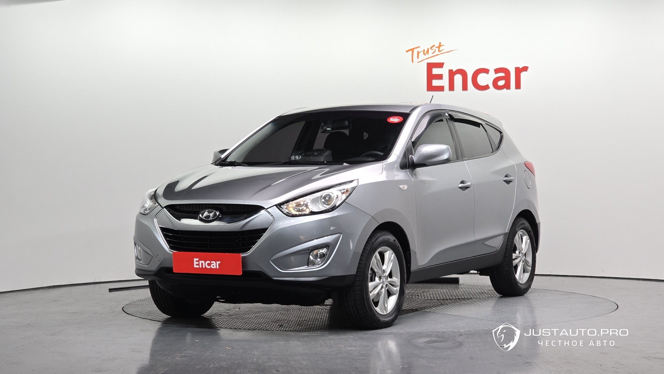 Автомобиль Hyundai Tucson