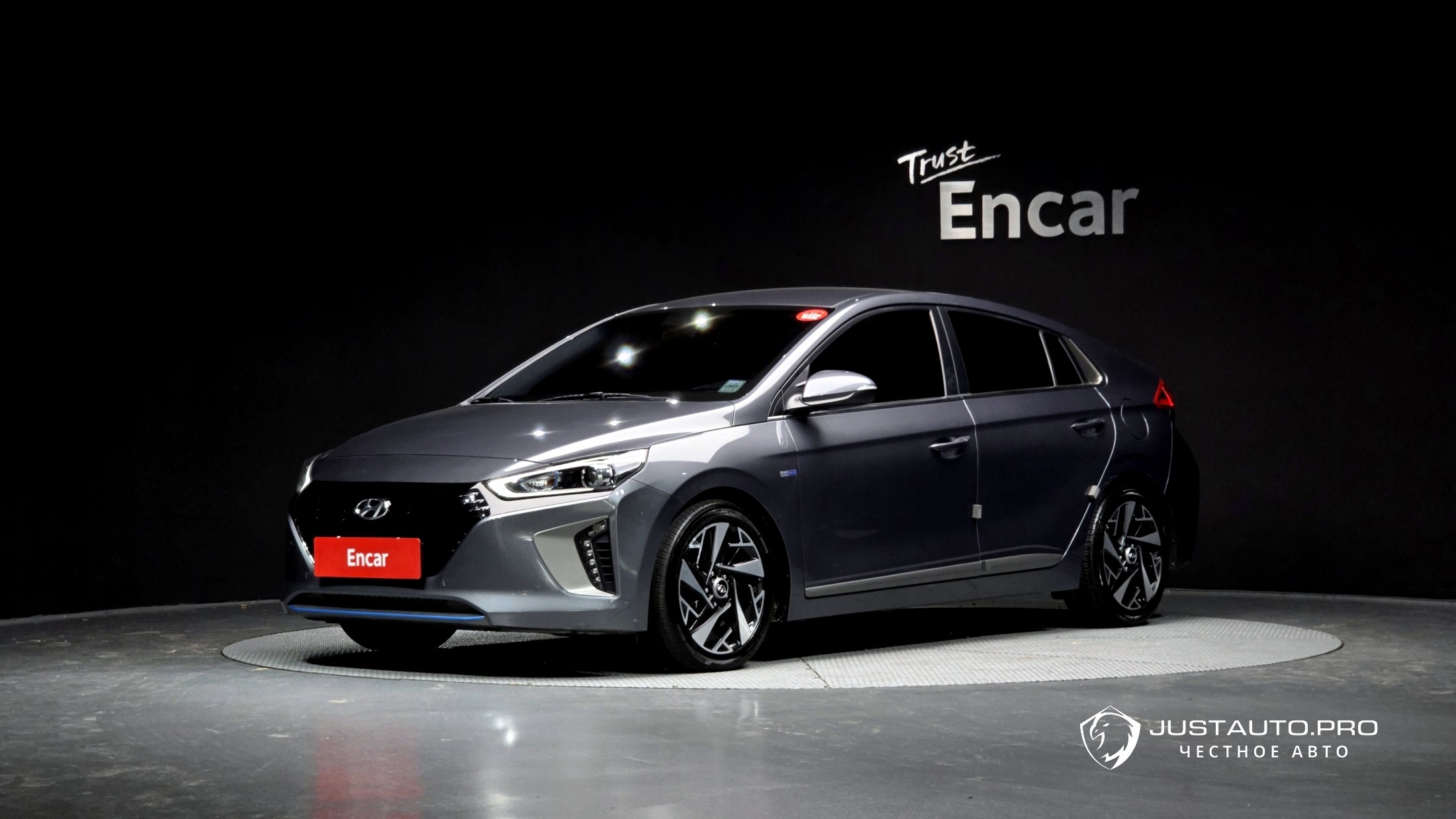 Автомобиль Hyundai Ioniq