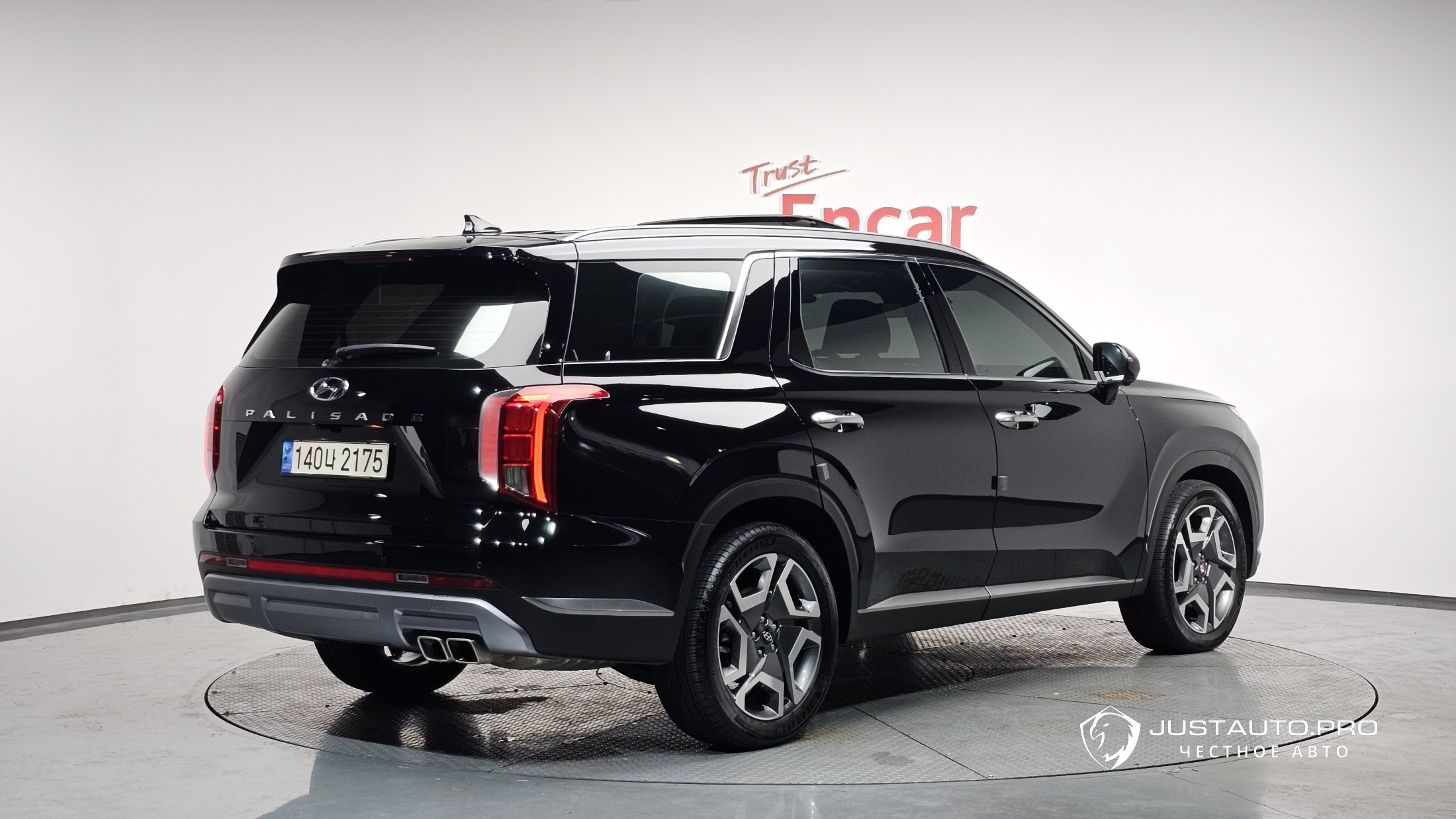 Автомобиль Hyundai Palisade