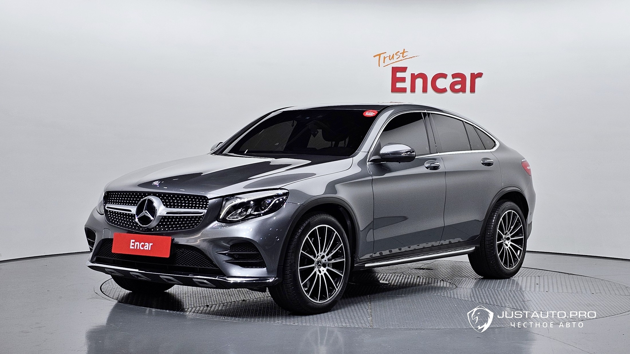 Автомобиль Mercedes-Benz GLC-Class