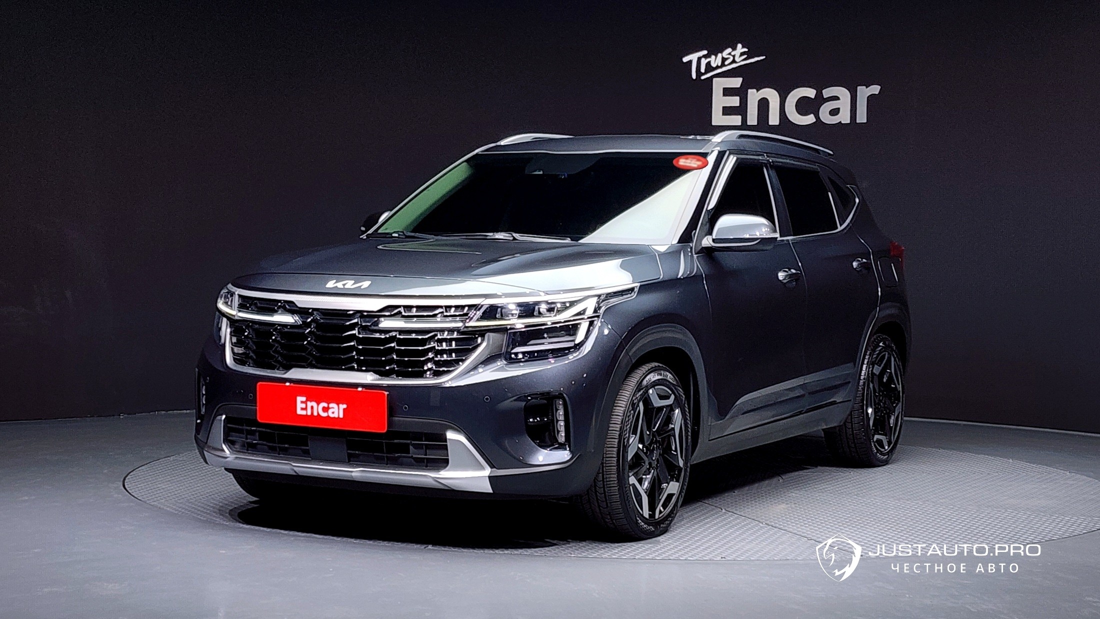 Автомобиль Kia Seltos