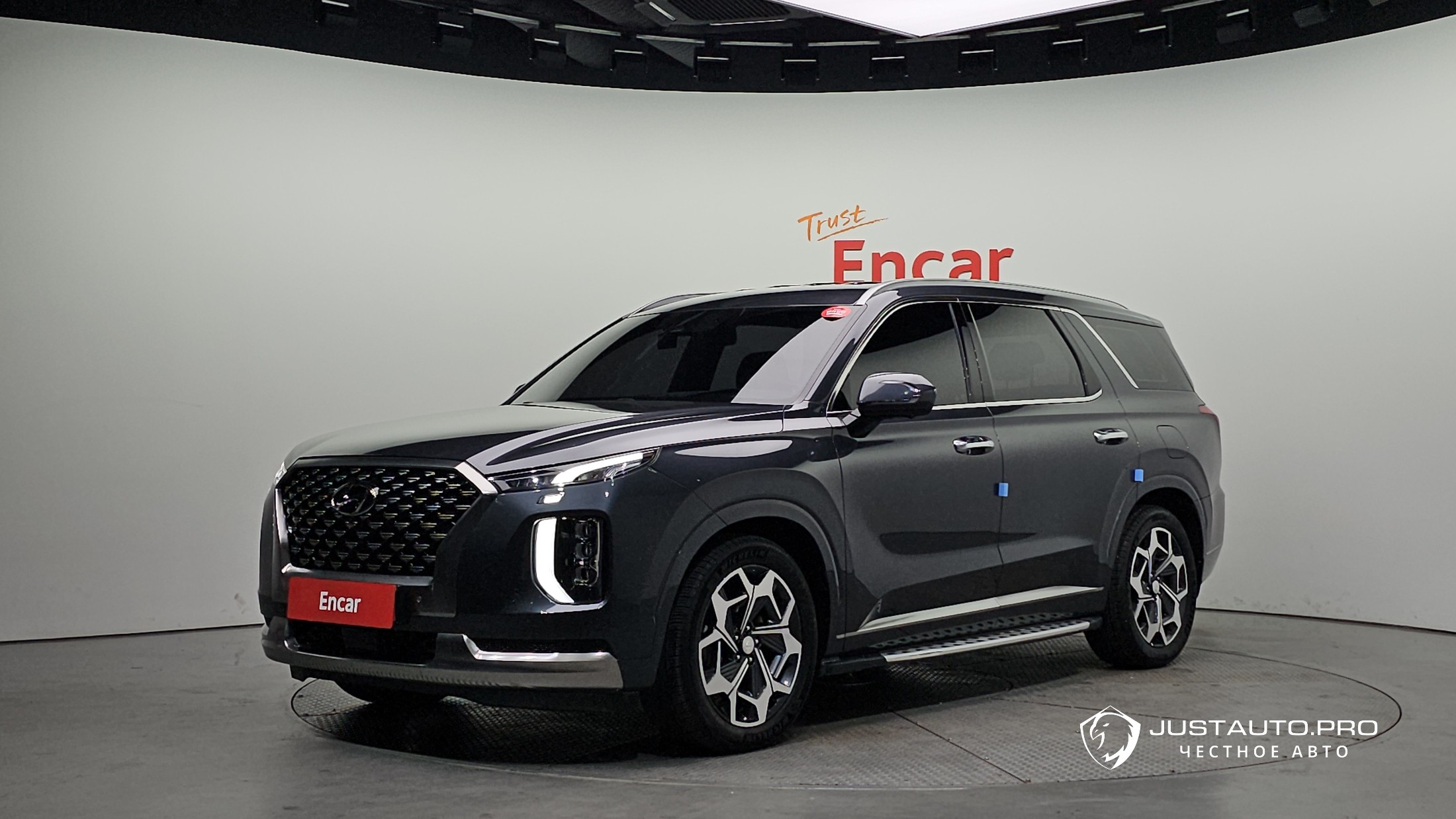 Автомобиль Hyundai Palisade