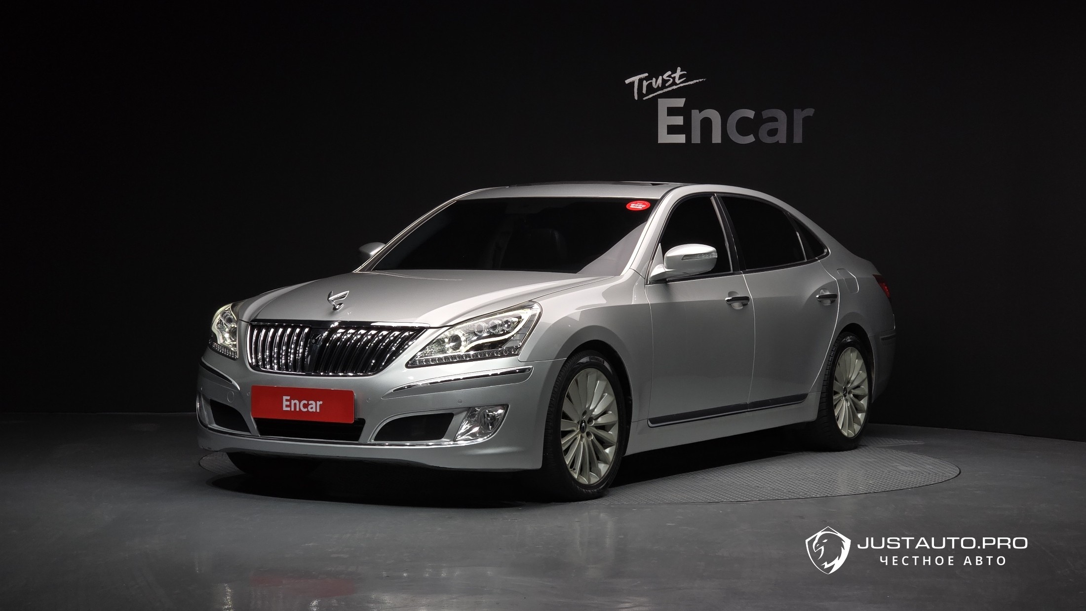 Автомобиль Hyundai Equus