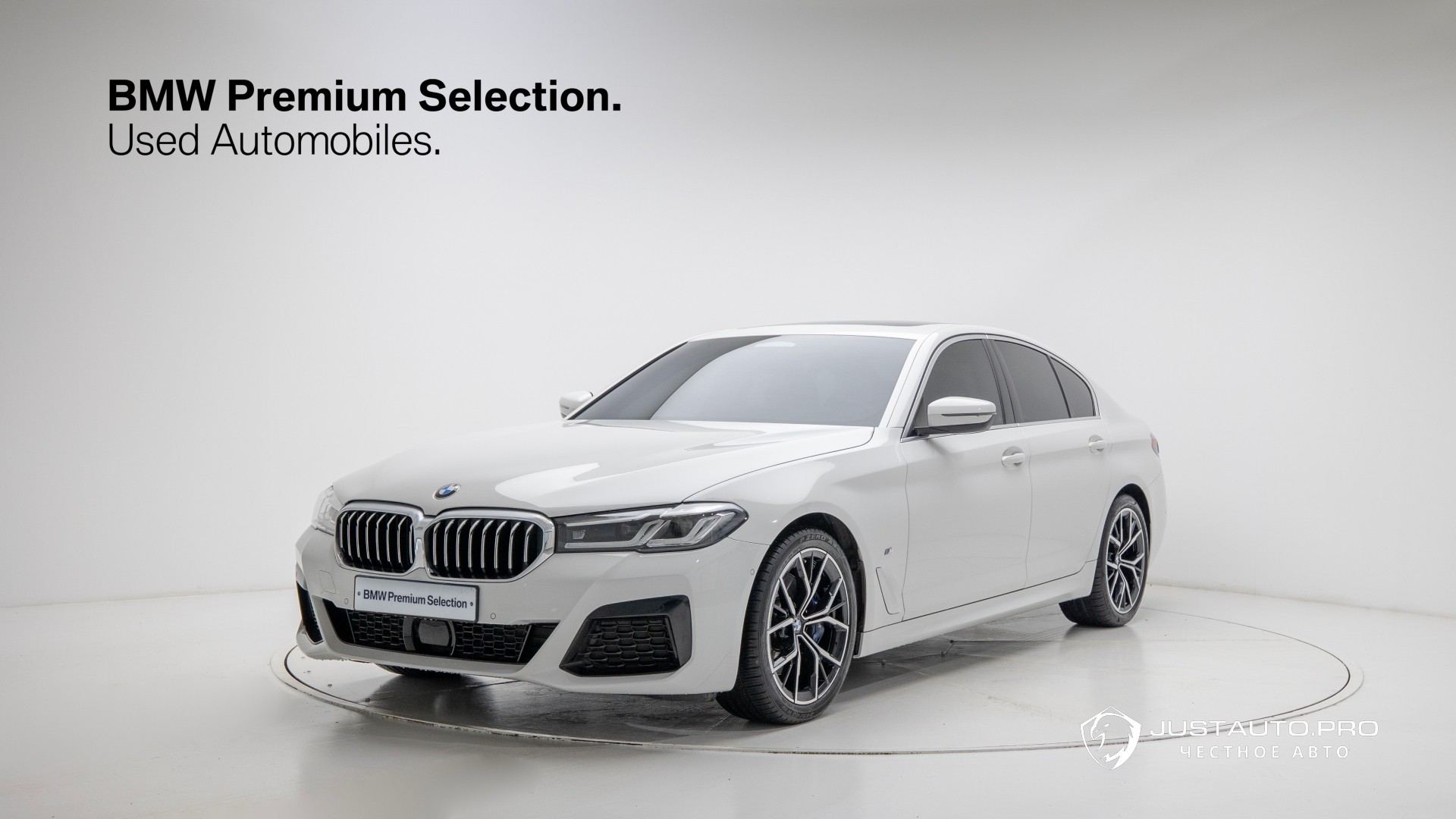 Автомобиль BMW 5-Series