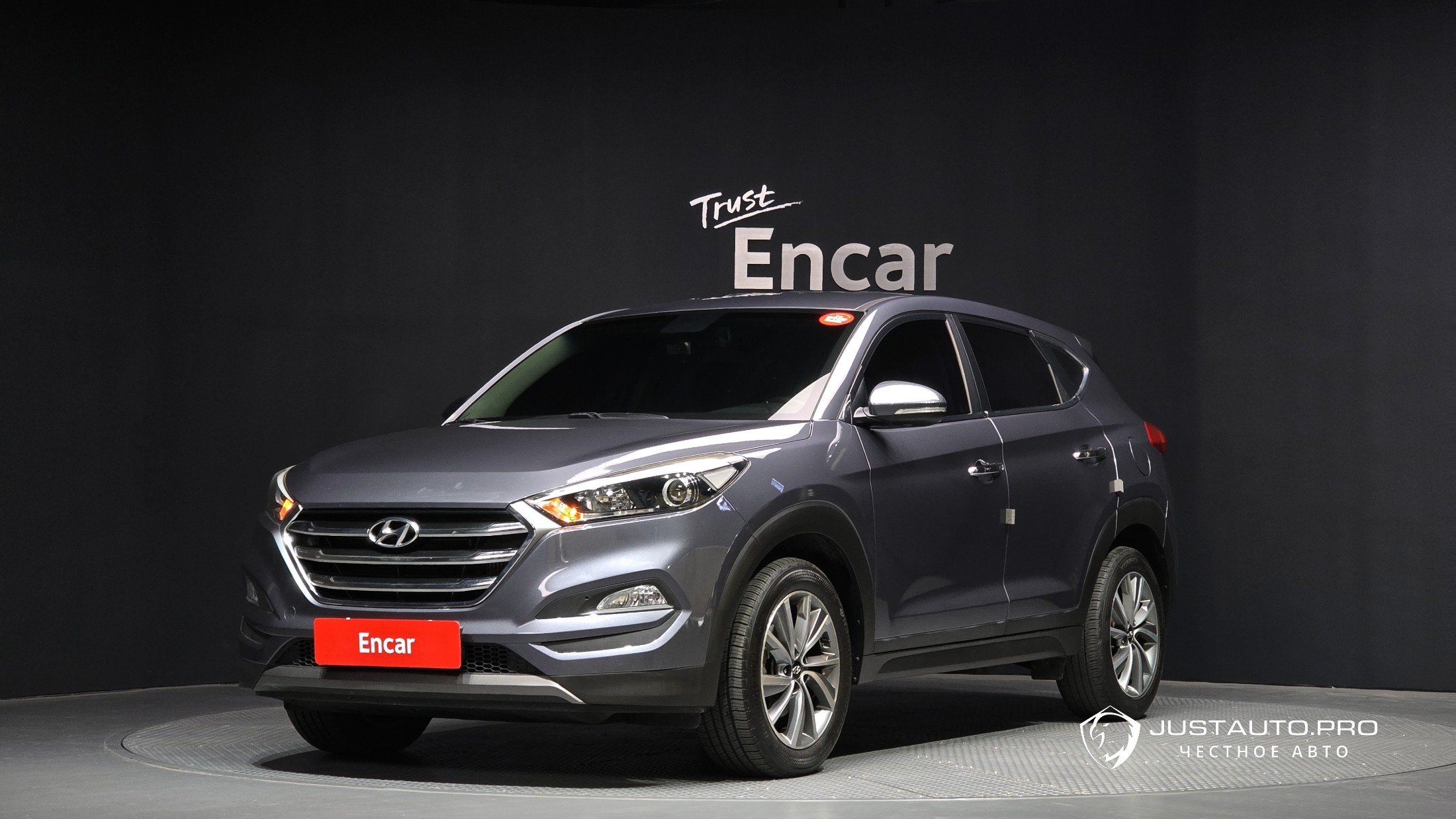 Автомобиль Hyundai Tucson