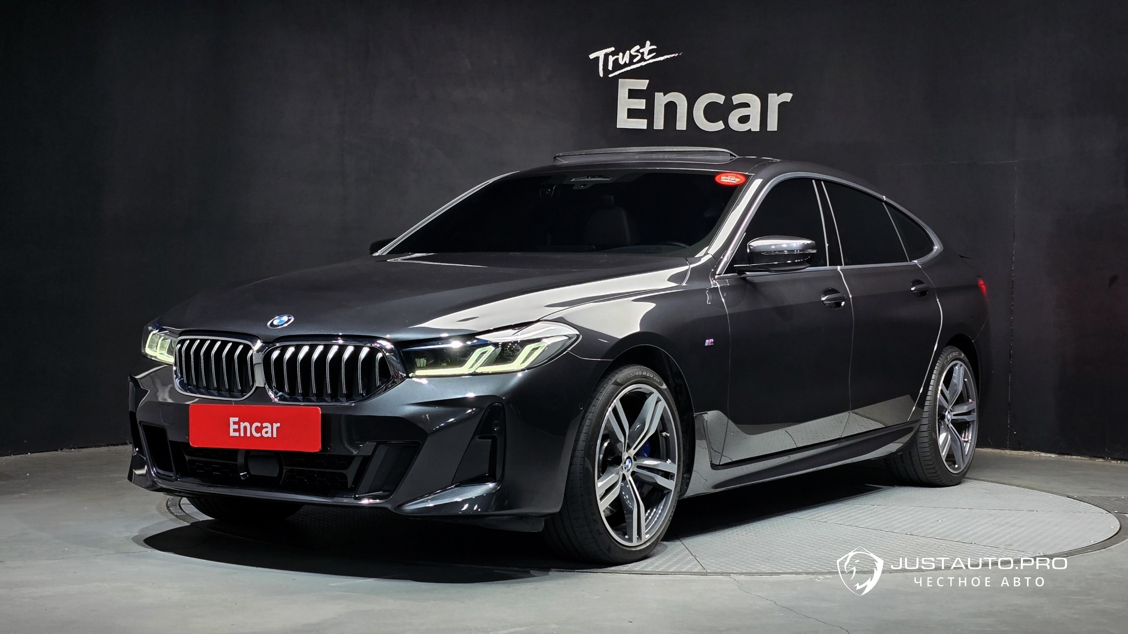 Автомобиль BMW Gran Turismo