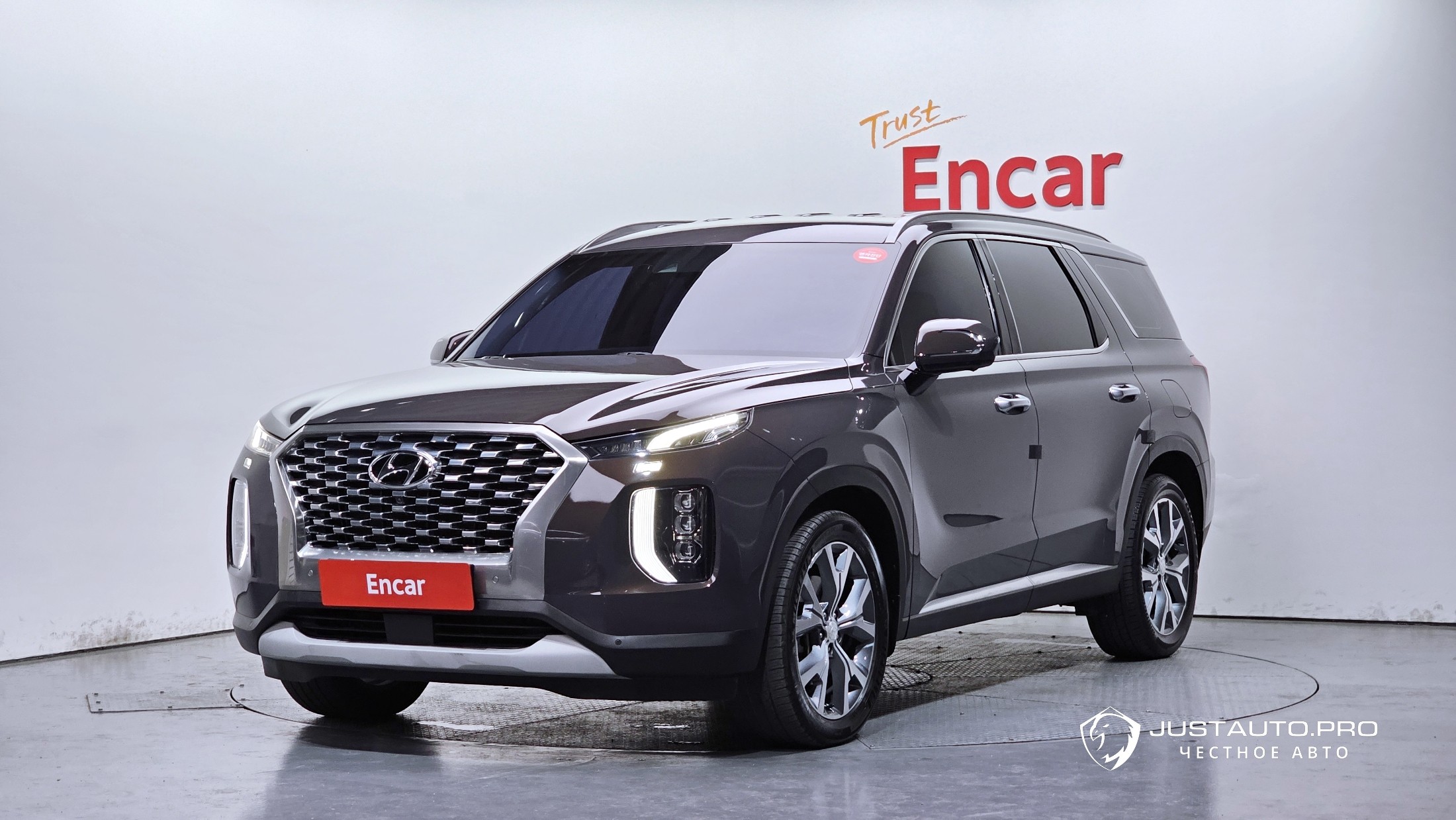 Автомобиль Hyundai Palisade