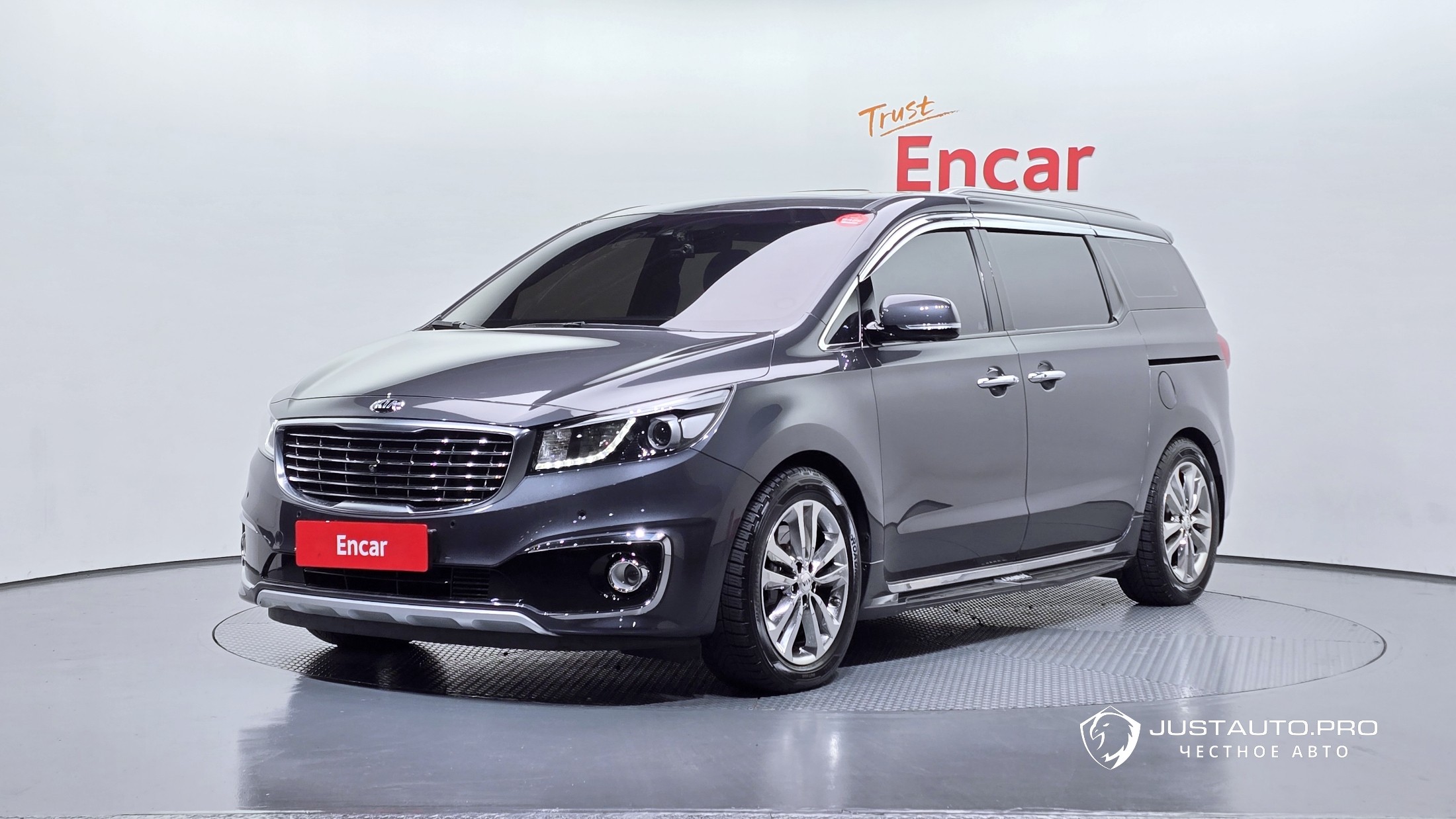 Автомобиль Kia Canival