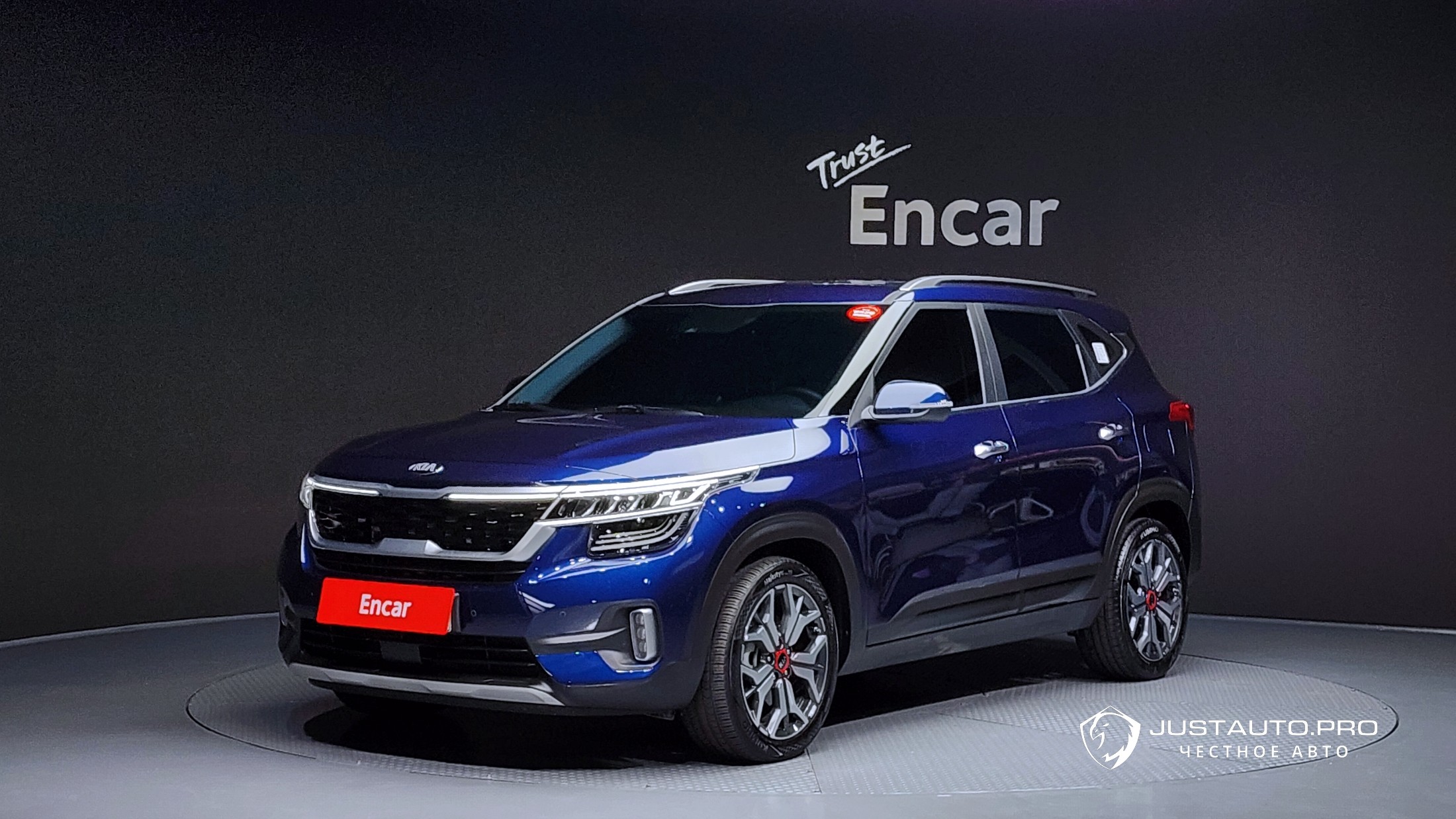 Автомобиль Kia Seltos