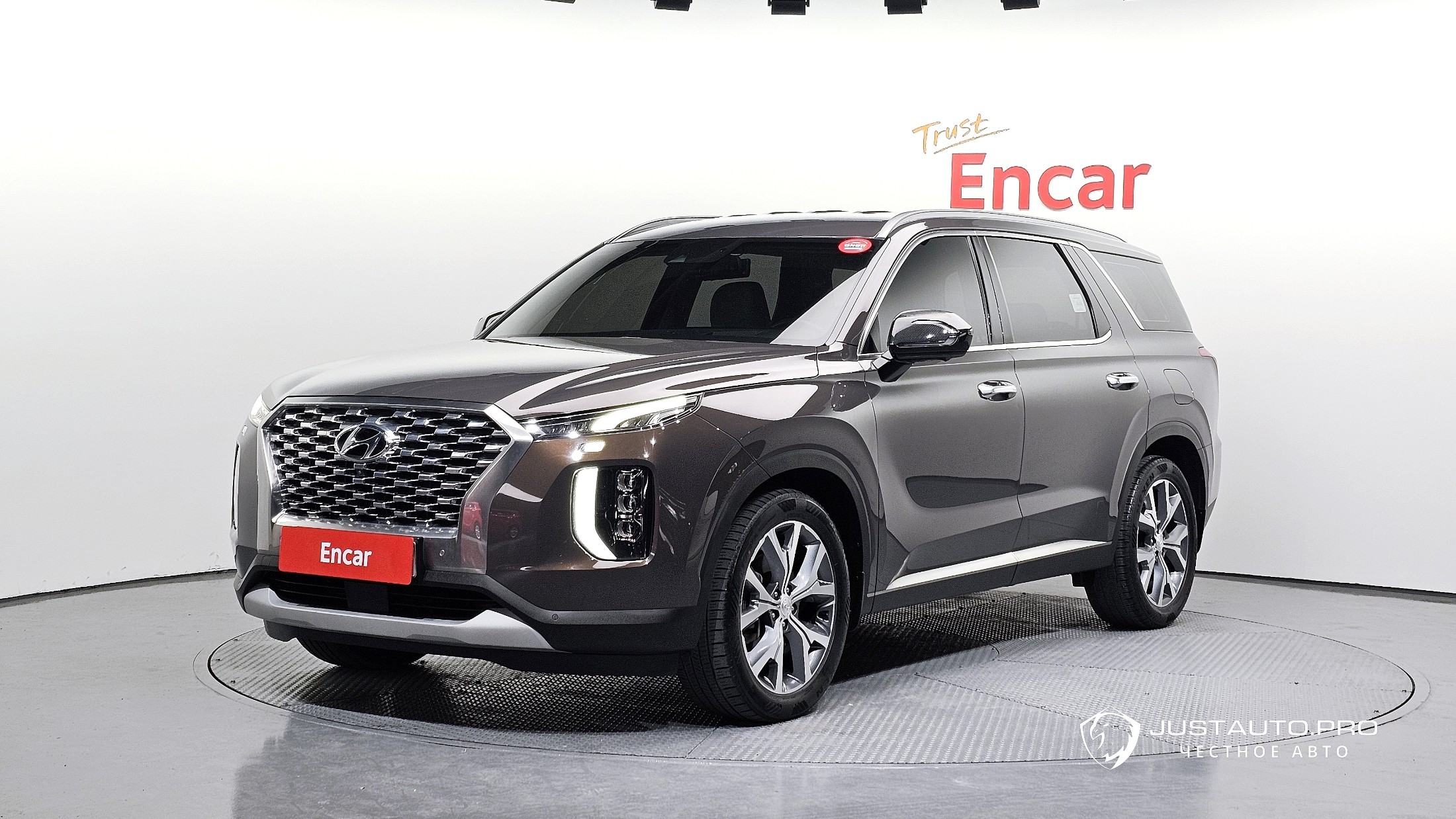 Автомобиль Hyundai Palisade
