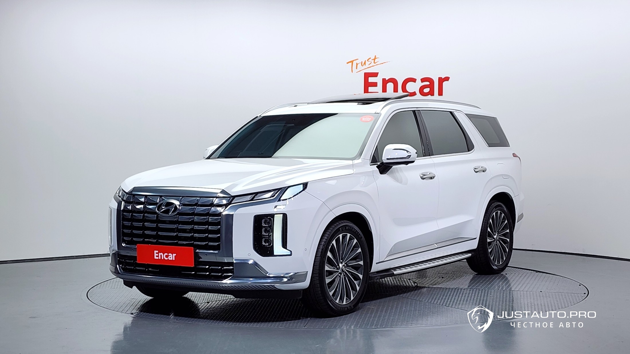 Автомобиль Hyundai Palisade